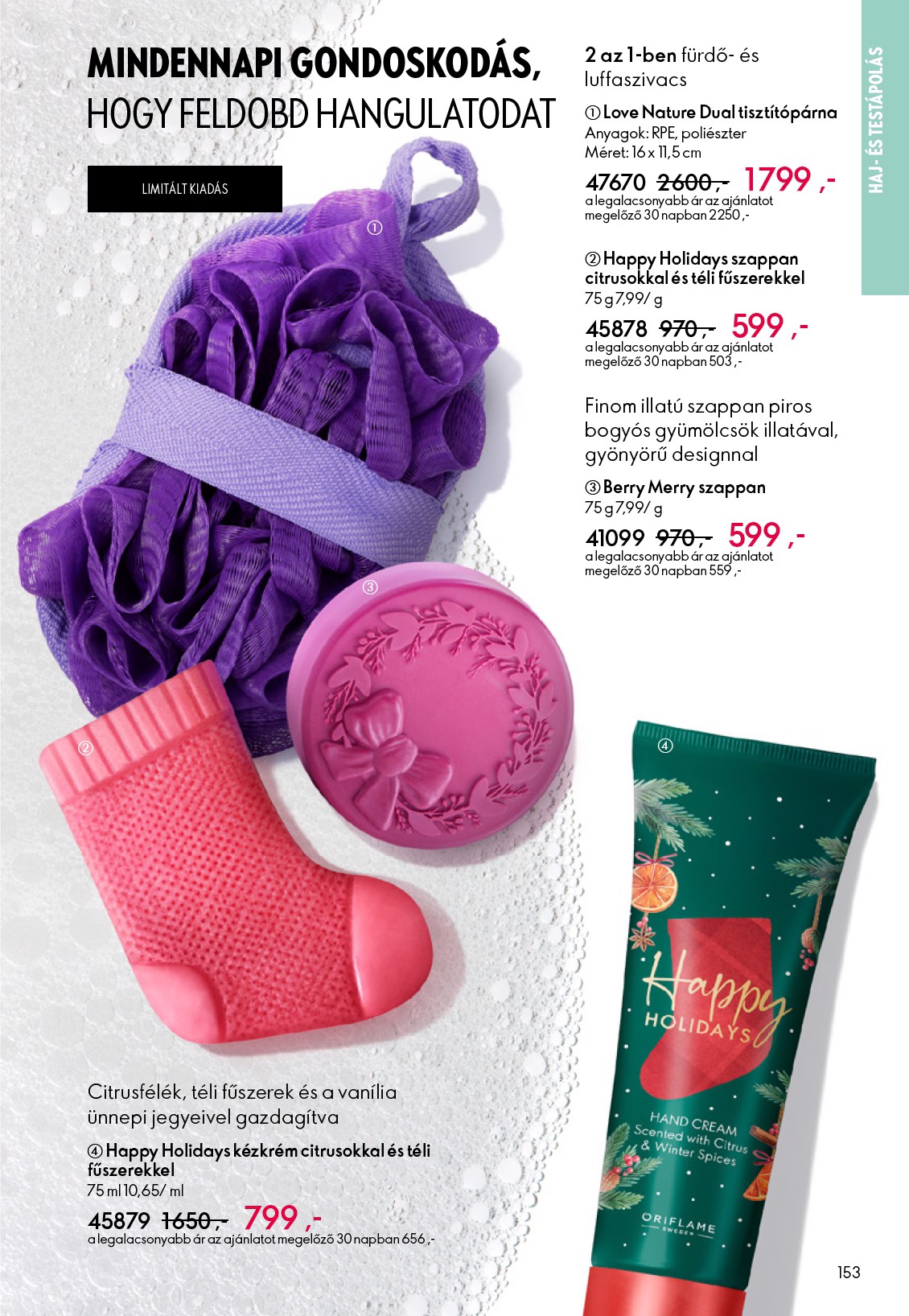 oriflame - Oriflame akciós újság, érvényes 2026.02.11. - 2026.03.03. - page: 153