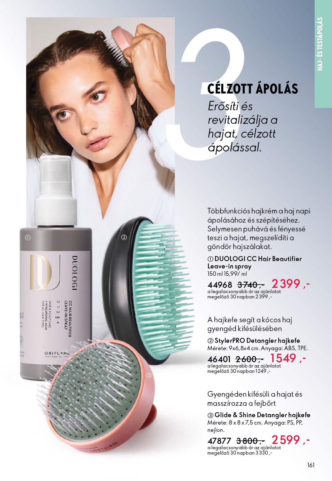 oriflame - Oriflame akciós újság, érvényes 2026.02.11. - 2026.03.03. - page: 161
