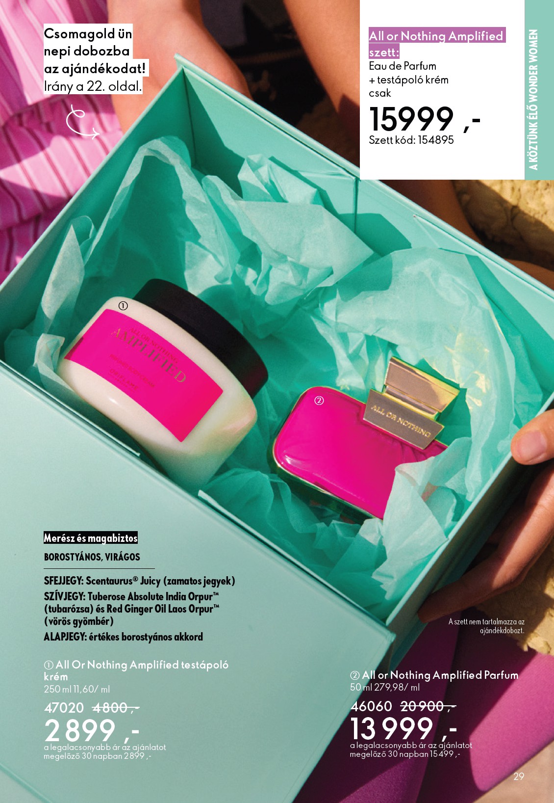 oriflame - Oriflame akciós újság, érvényes 2026.02.11. - 2026.03.03. - page: 29