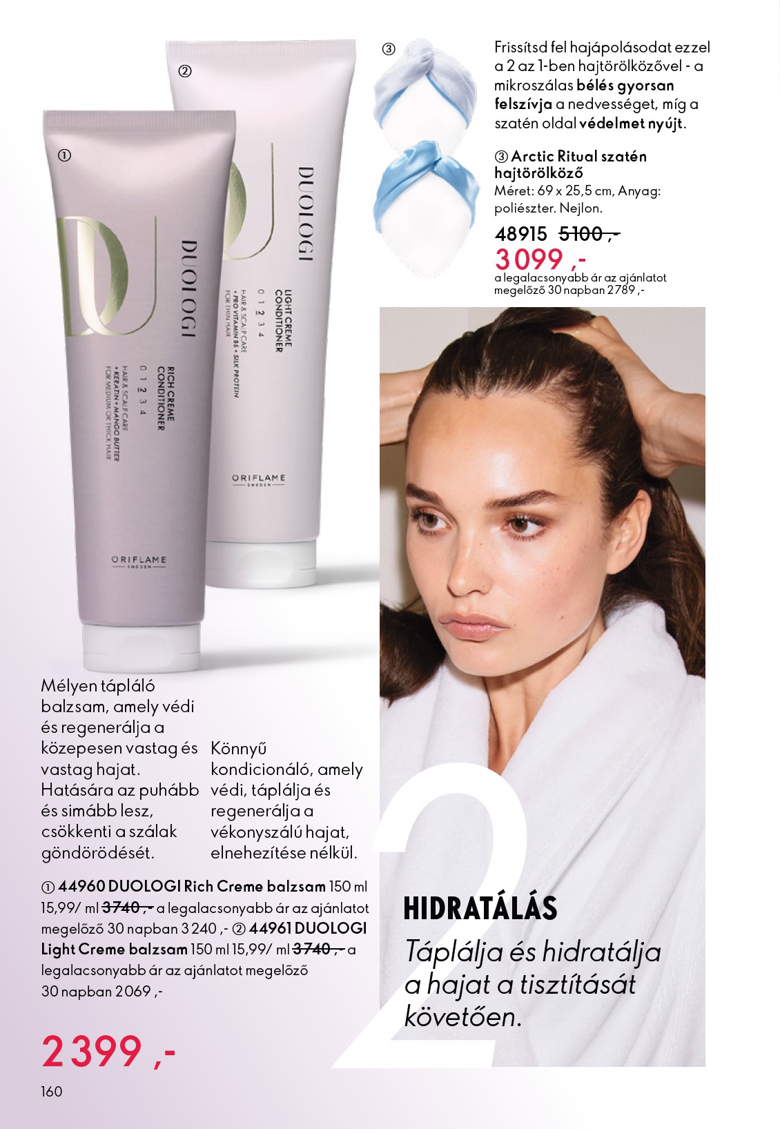 oriflame - Oriflame akciós újság, érvényes 2026.02.11. - 2026.03.03. - page: 160