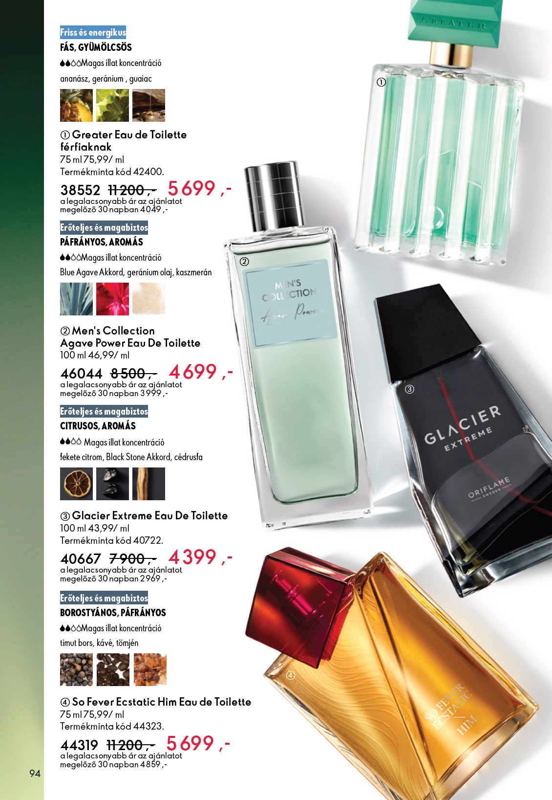oriflame - Oriflame akciós újság, érvényes 2026.02.11. - 2026.03.03. - page: 94