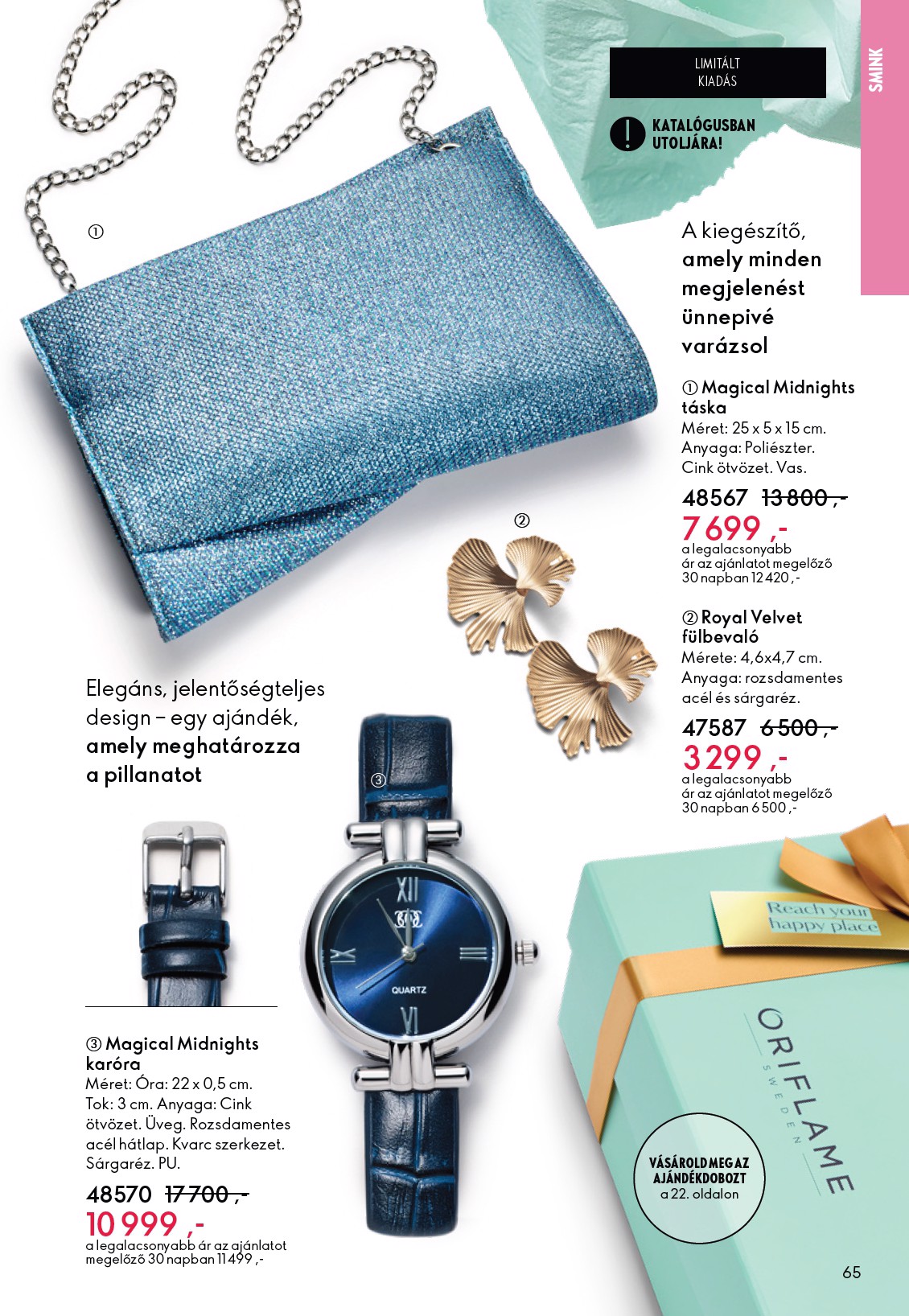 oriflame - Oriflame akciós újság, érvényes 2026.02.11. - 2026.03.03. - page: 65