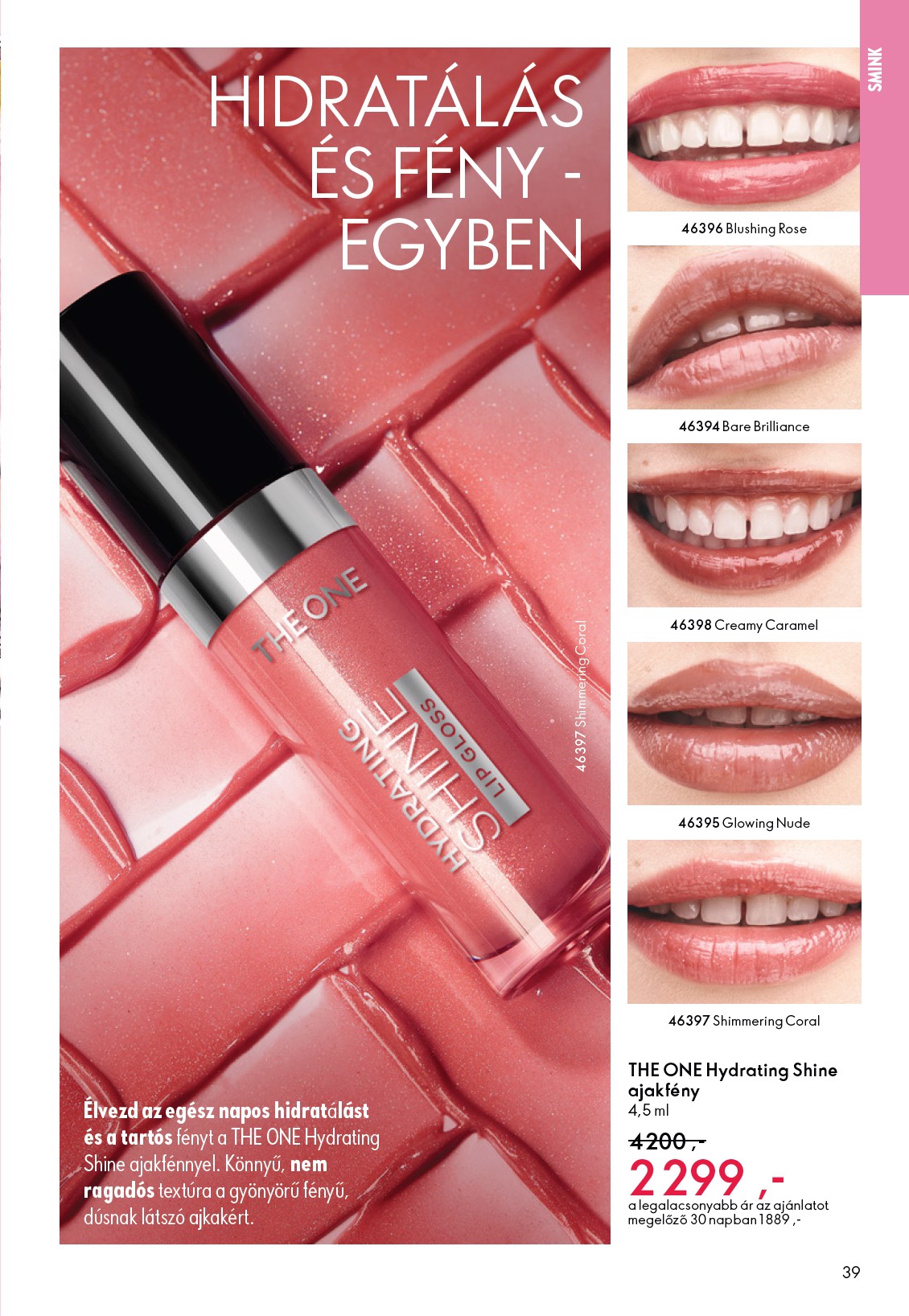 oriflame - Oriflame akciós újság, érvényes 2026.02.11. - 2026.03.03. - page: 39