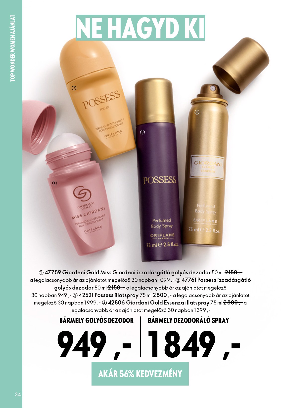 oriflame - Oriflame akciós újság, érvényes 2026.02.11. - 2026.03.03. - page: 34