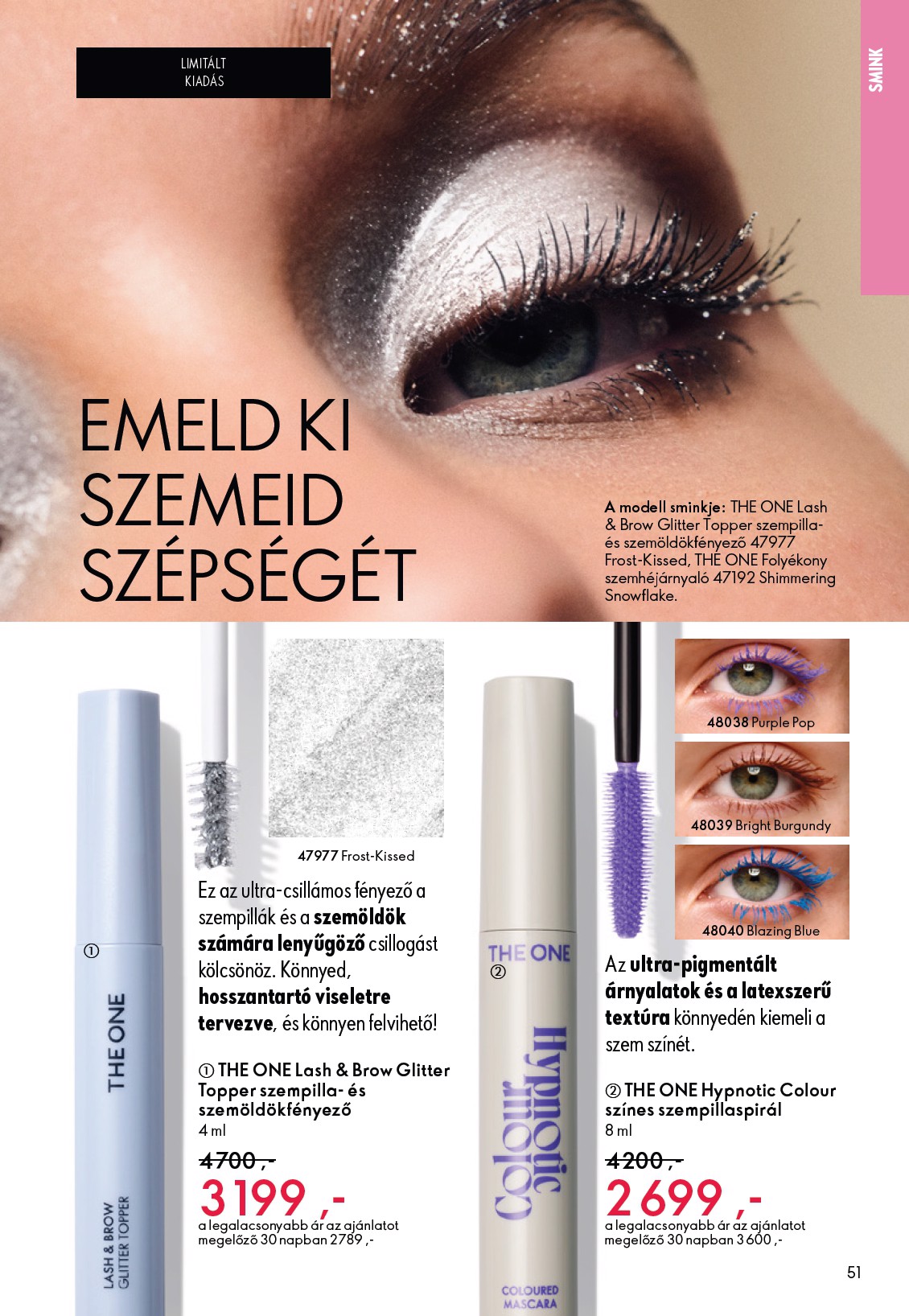 oriflame - Oriflame akciós újság, érvényes 2026.02.11. - 2026.03.03. - page: 51