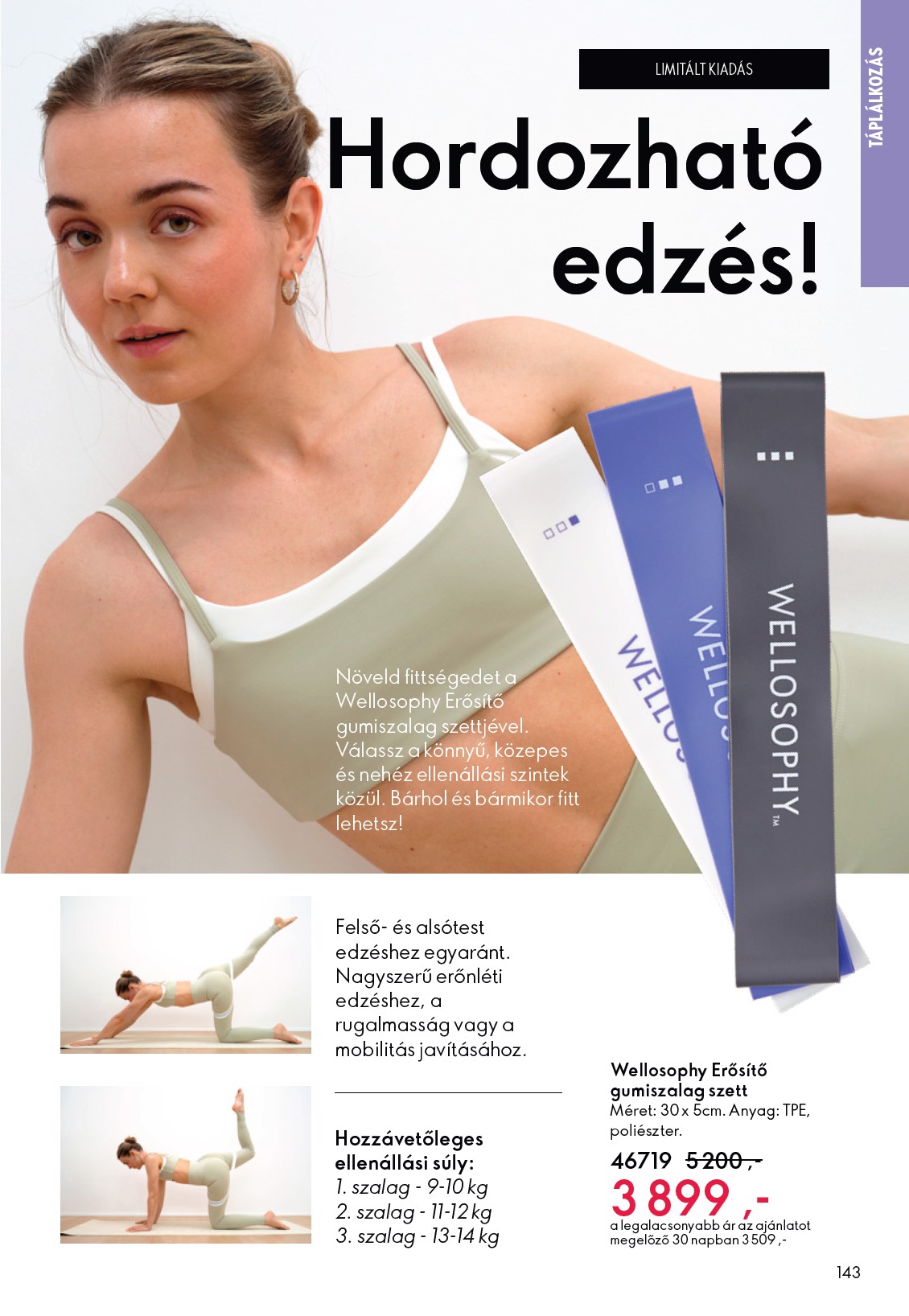oriflame - Oriflame akciós újság, érvényes 2026.02.11. - 2026.03.03. - page: 143