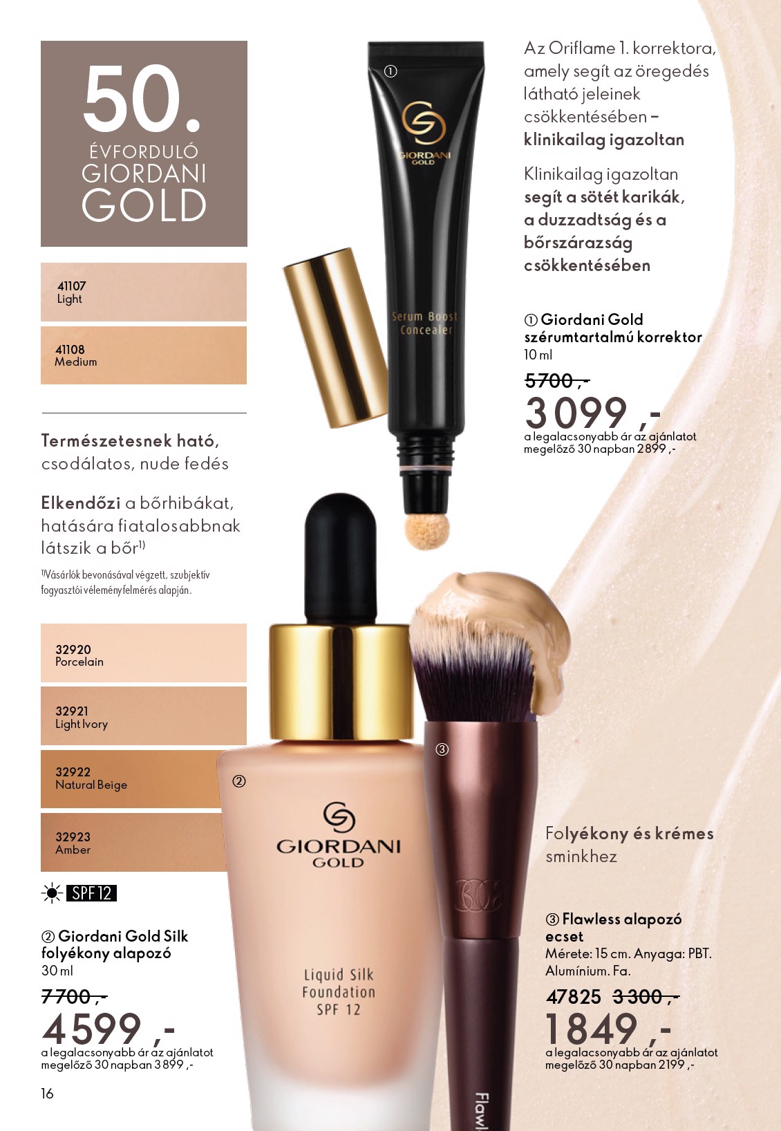 oriflame - Oriflame akciós újság, érvényes 2026.02.11. - 2026.03.03. - page: 16