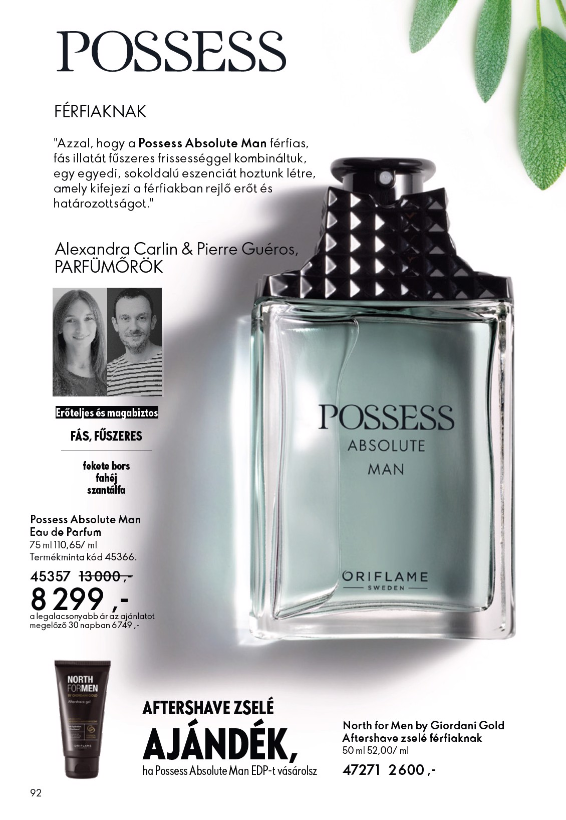 oriflame - Oriflame akciós újság, érvényes 2026.02.11. - 2026.03.03. - page: 92
