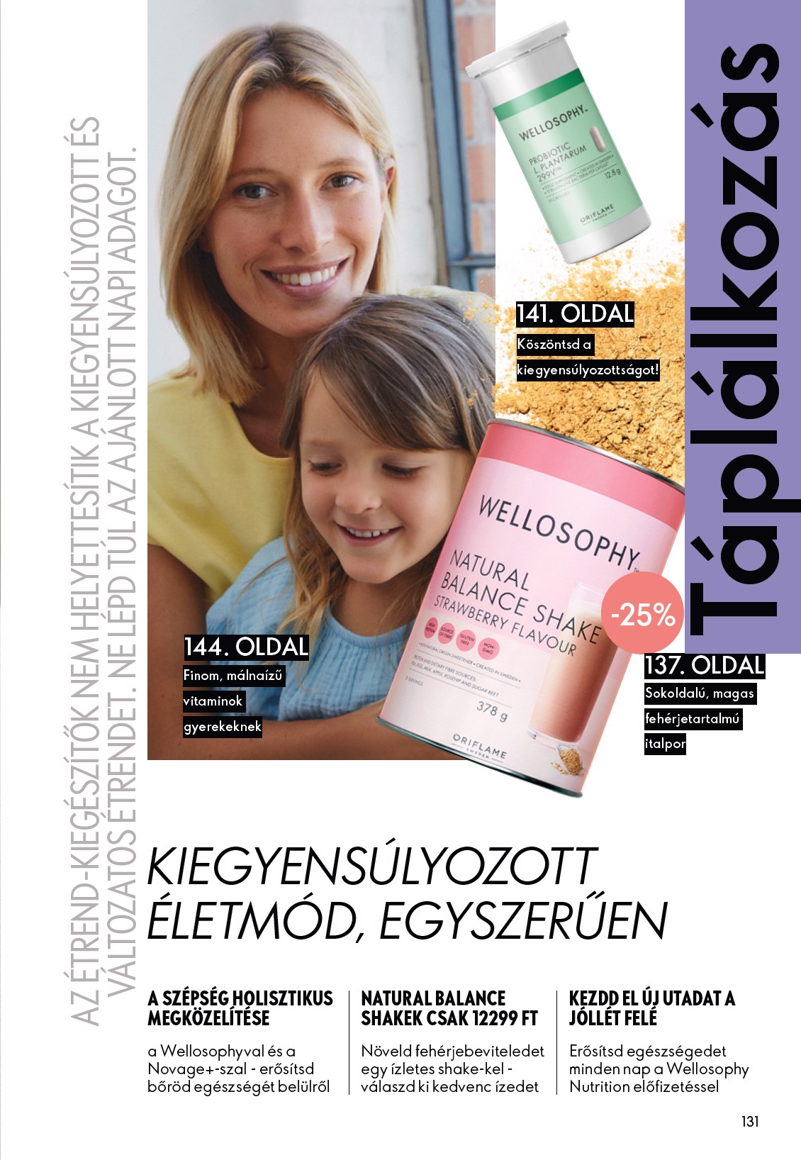 oriflame - Oriflame akciós újság, érvényes 2026.02.11. - 2026.03.03. - page: 131