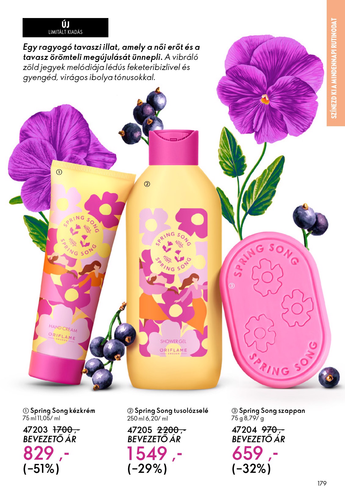 oriflame - Oriflame akciós újság, érvényes 2026.02.11. - 2026.03.03. - page: 179