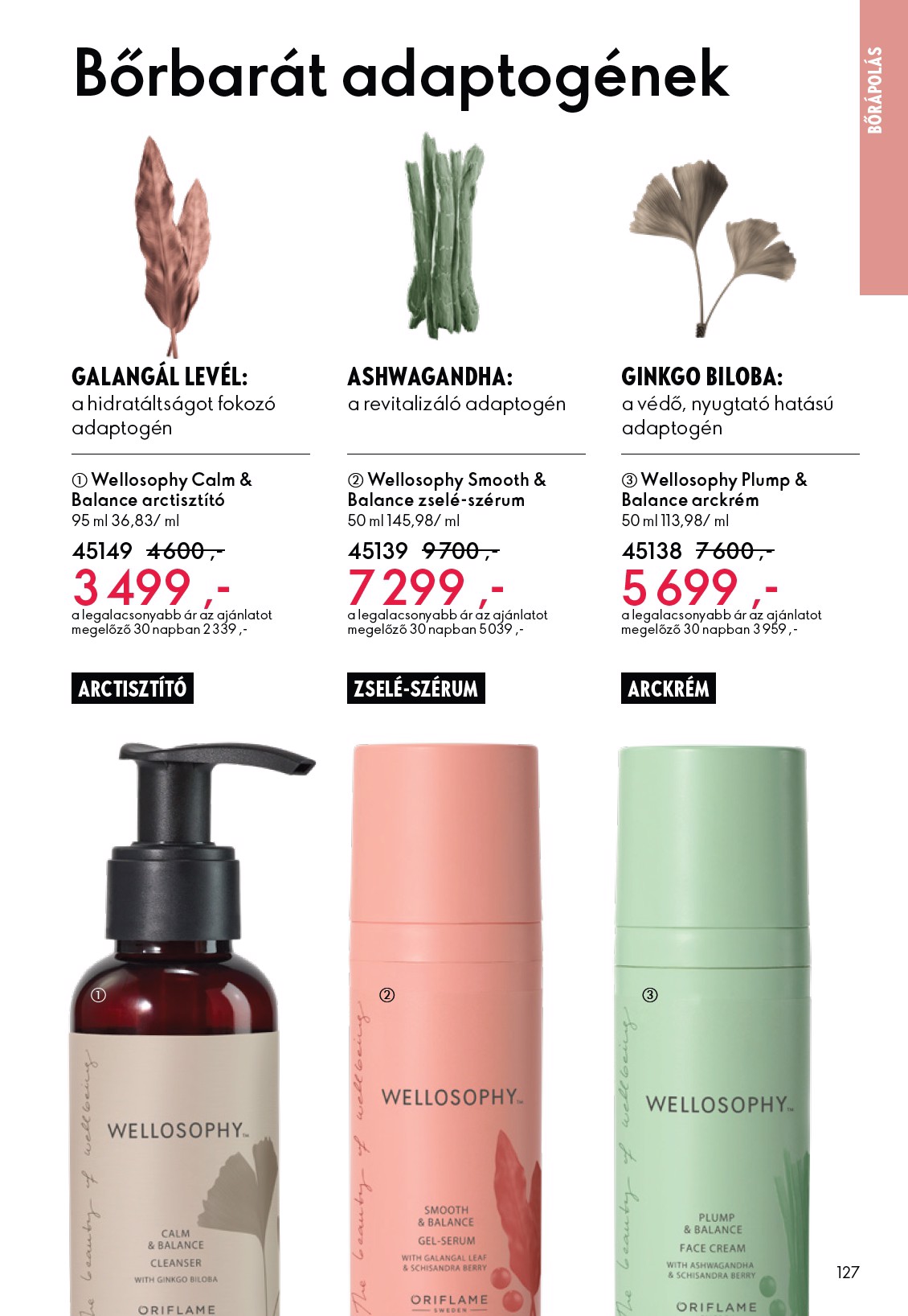 oriflame - Oriflame akciós újság, érvényes 2026.02.11. - 2026.03.03. - page: 127
