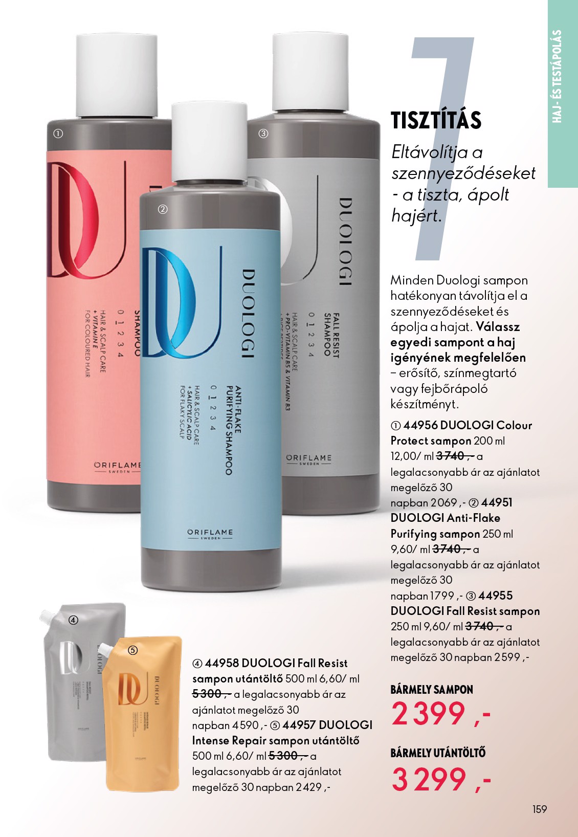 oriflame - Oriflame akciós újság, érvényes 2026.02.11. - 2026.03.03. - page: 159