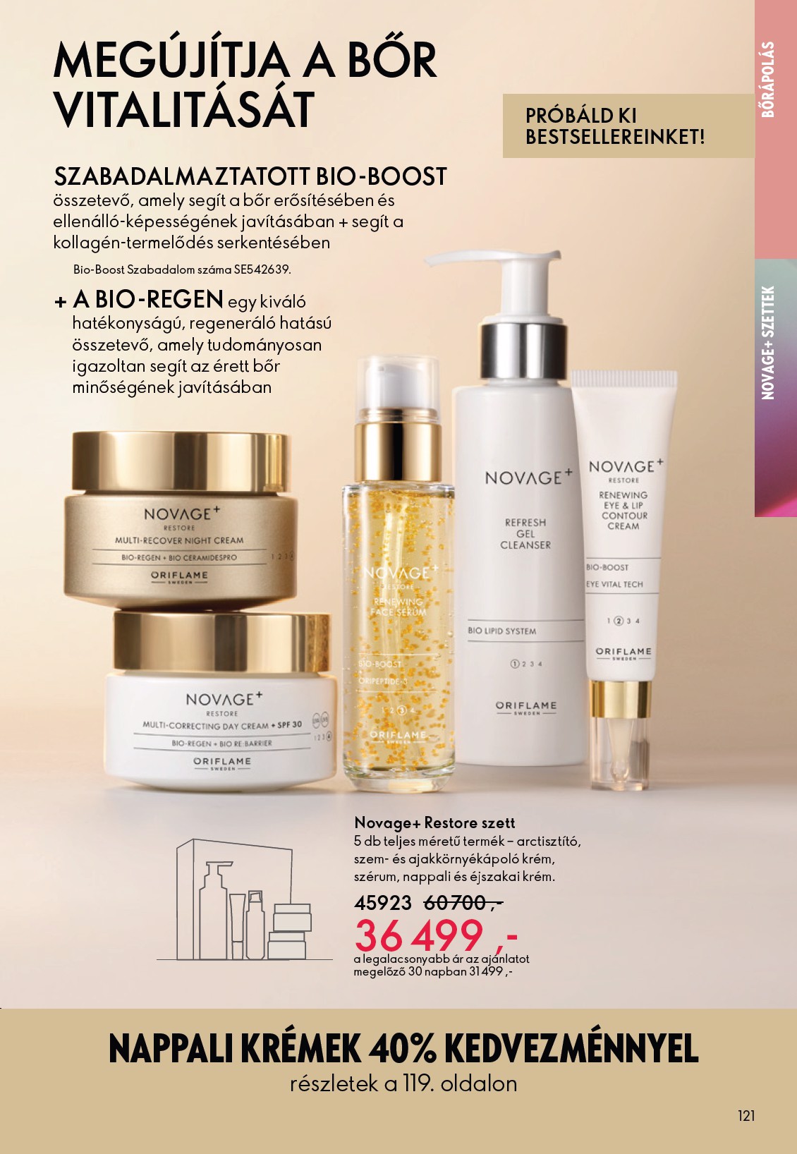 oriflame - Oriflame akciós újság, érvényes 2026.02.11. - 2026.03.03. - page: 121