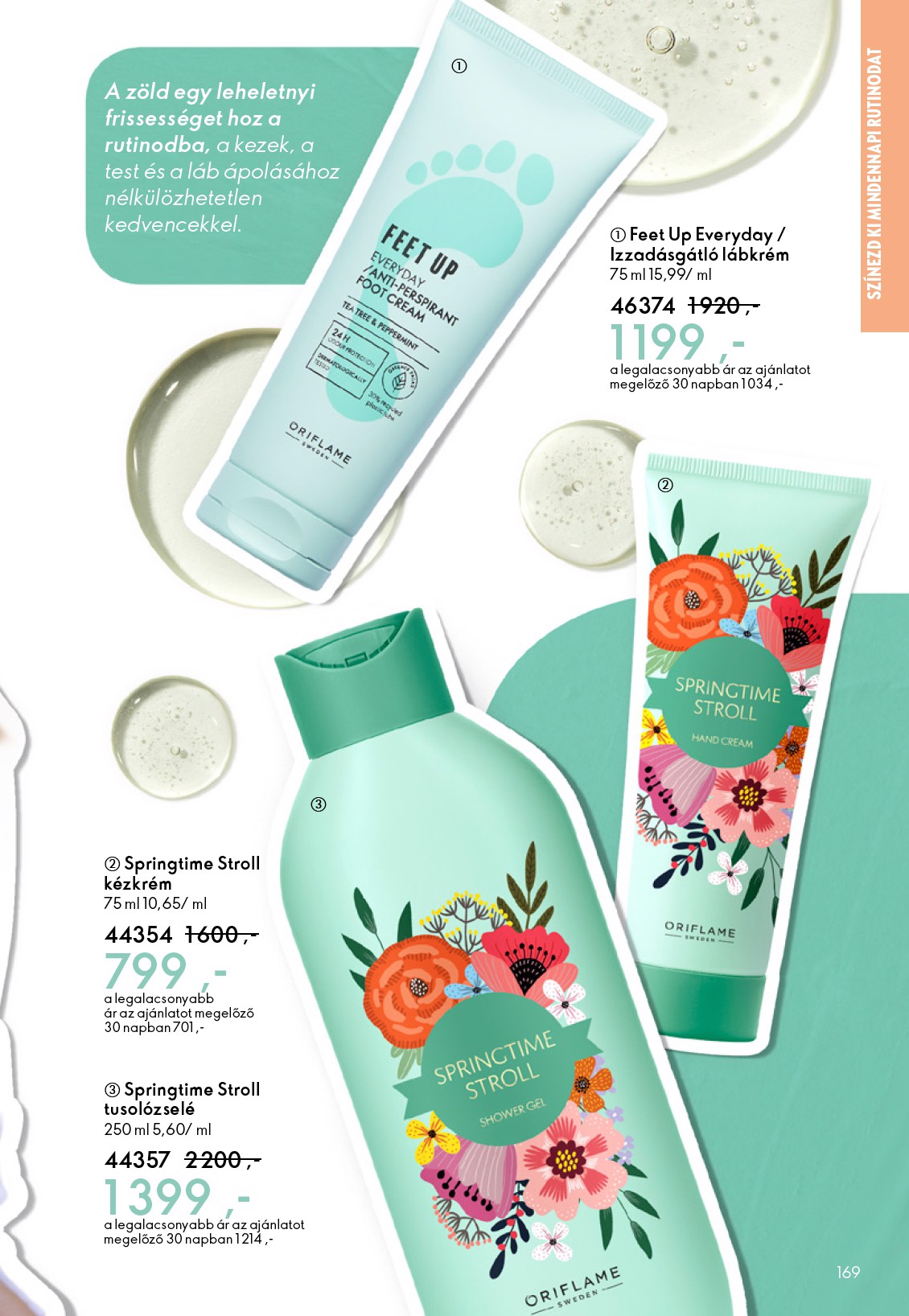 oriflame - Oriflame akciós újság, érvényes 2026.02.11. - 2026.03.03. - page: 169