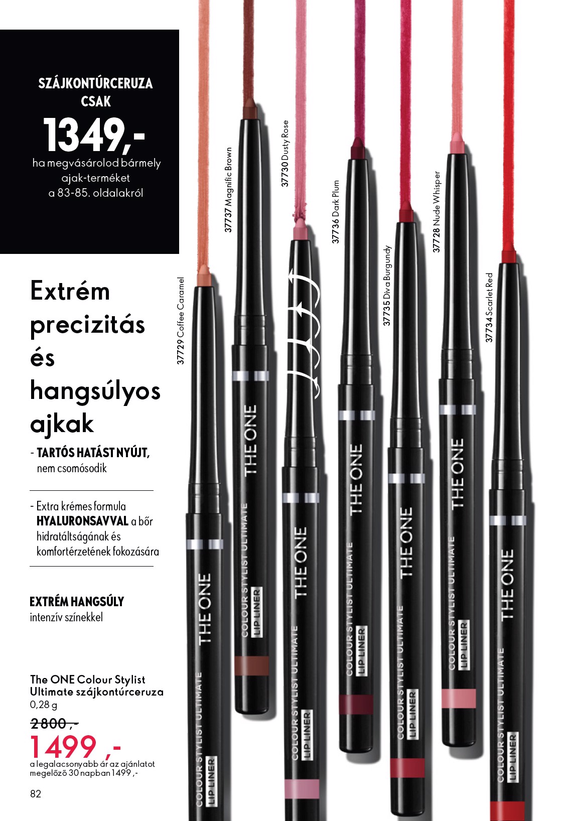 oriflame - Oriflame akciós újság, érvényes 2026.03.04. - 2026.03.24. - page: 82