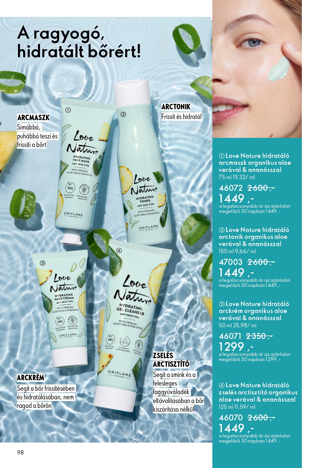 oriflame - Oriflame akciós újság, érvényes 2026.03.04. - 2026.03.24. - page: 98