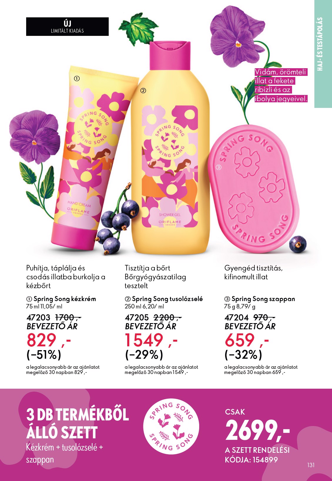 oriflame - Oriflame akciós újság, érvényes 2026.03.04. - 2026.03.24. - page: 131