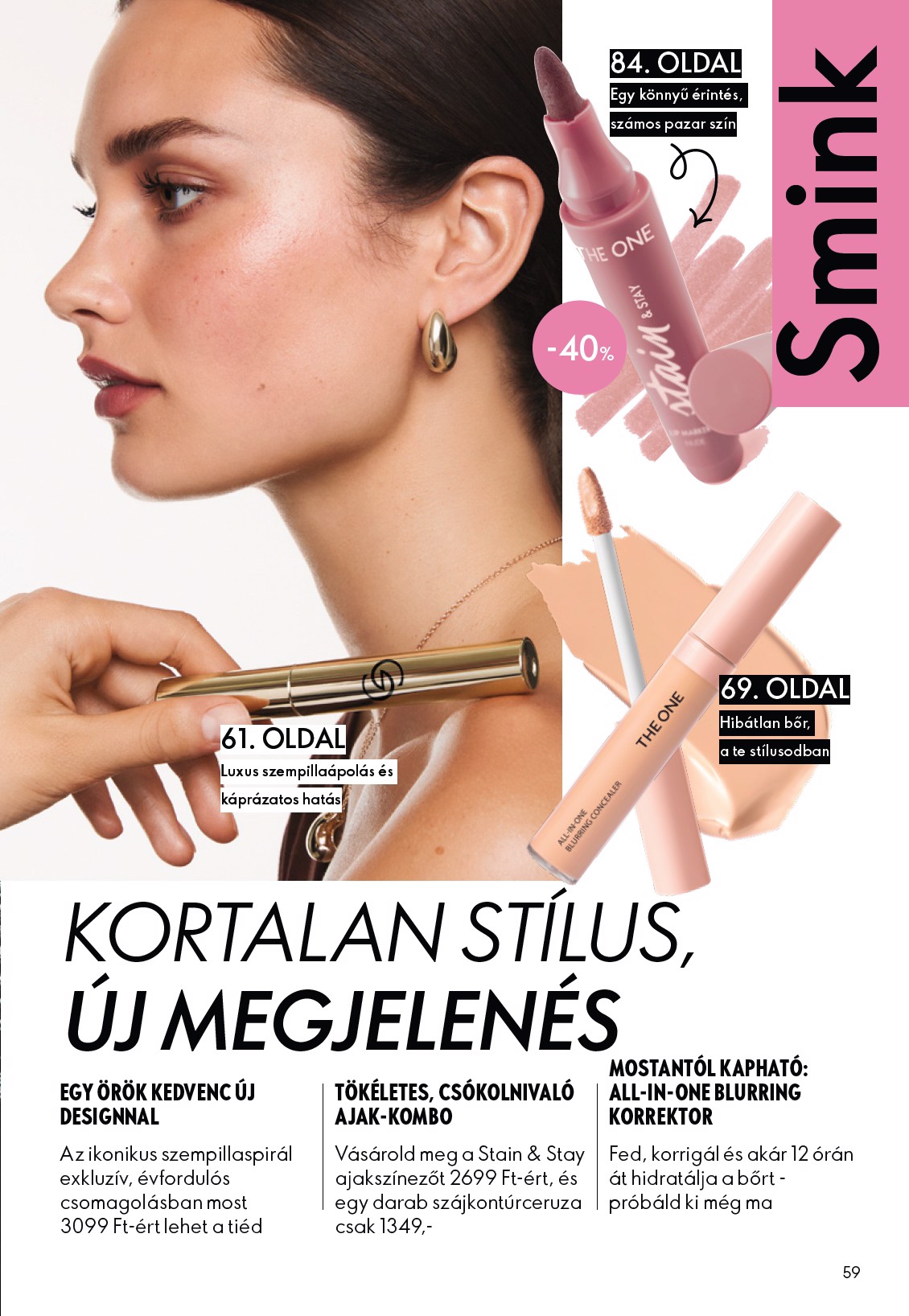 oriflame - Oriflame akciós újság, érvényes 2026.03.04. - 2026.03.24. - page: 59