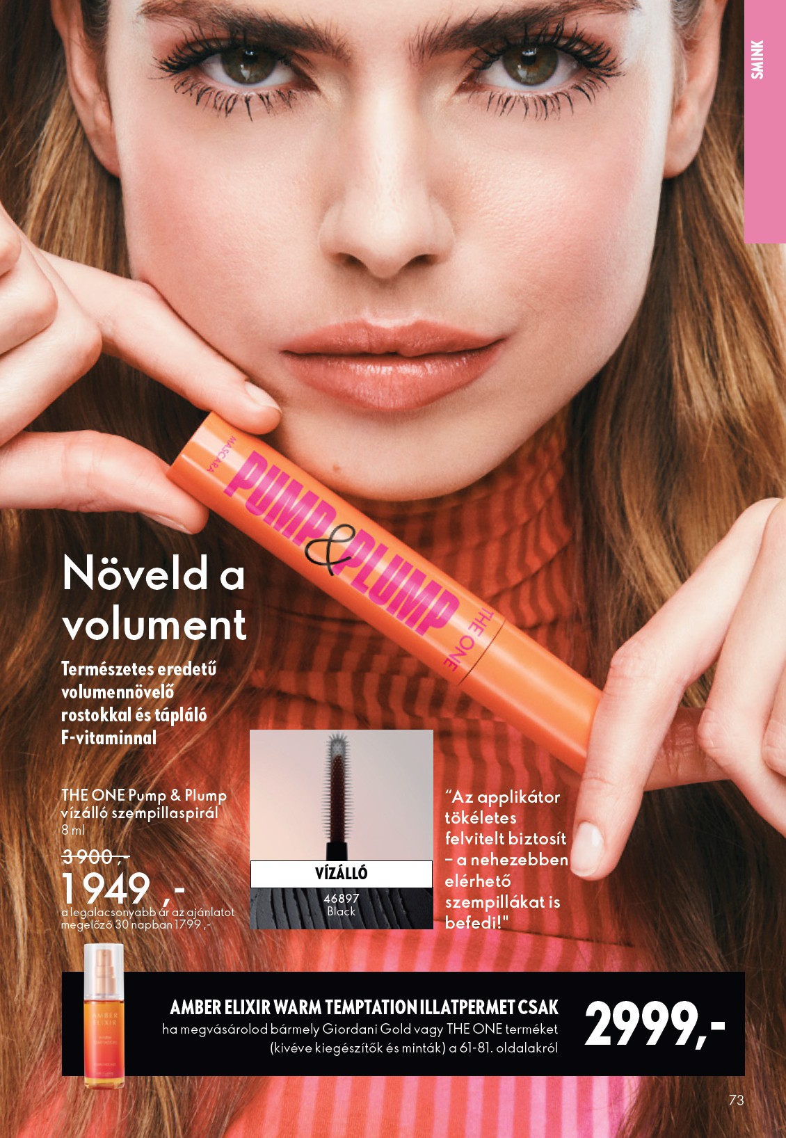oriflame - Oriflame akciós újság, érvényes 2026.03.04. - 2026.03.24. - page: 73