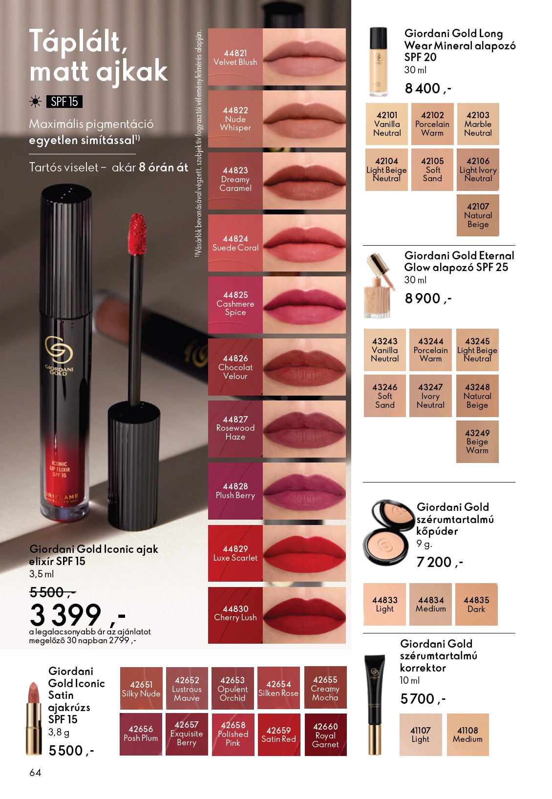 oriflame - Oriflame akciós újság, érvényes 2026.03.04. - 2026.03.24. - page: 64