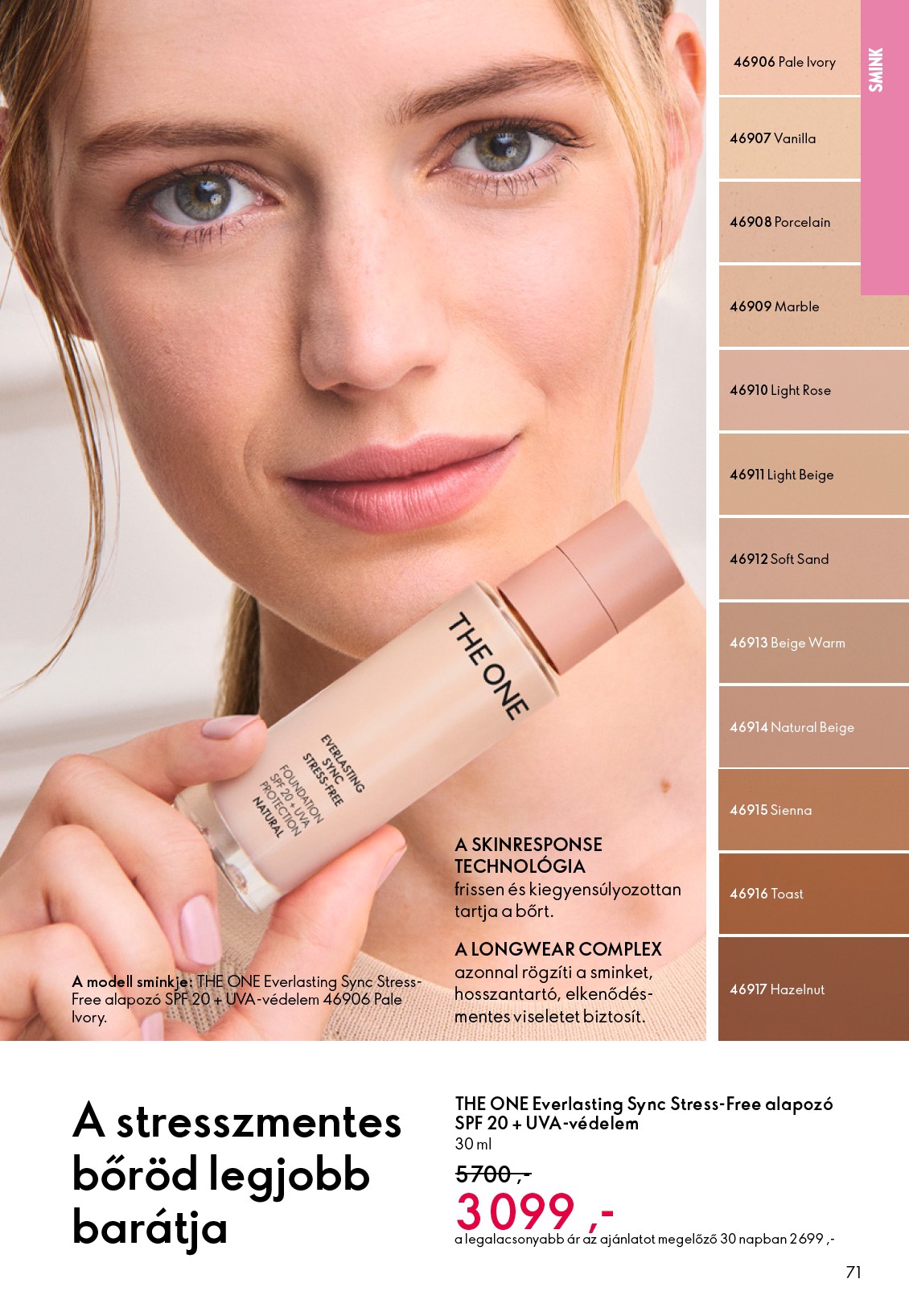 oriflame - Oriflame akciós újság, érvényes 2026.03.04. - 2026.03.24. - page: 71