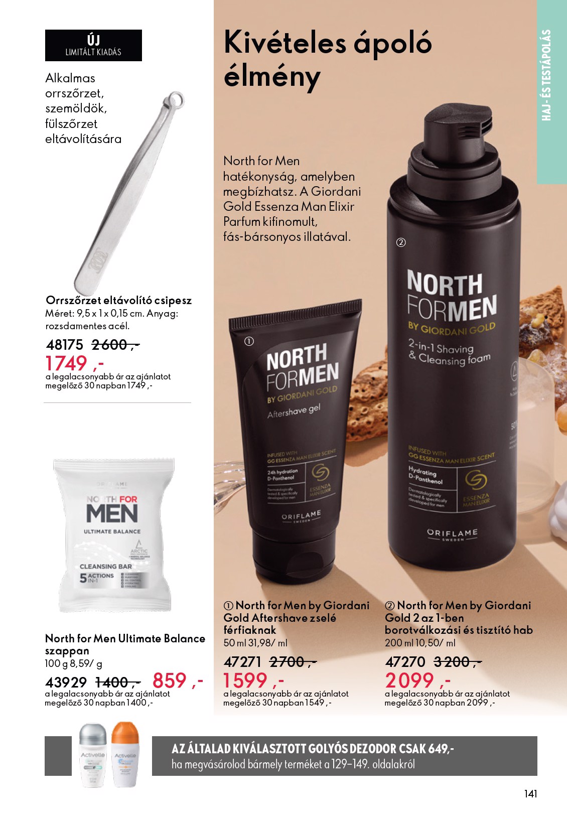 oriflame - Oriflame akciós újság, érvényes 2026.03.04. - 2026.03.24. - page: 141