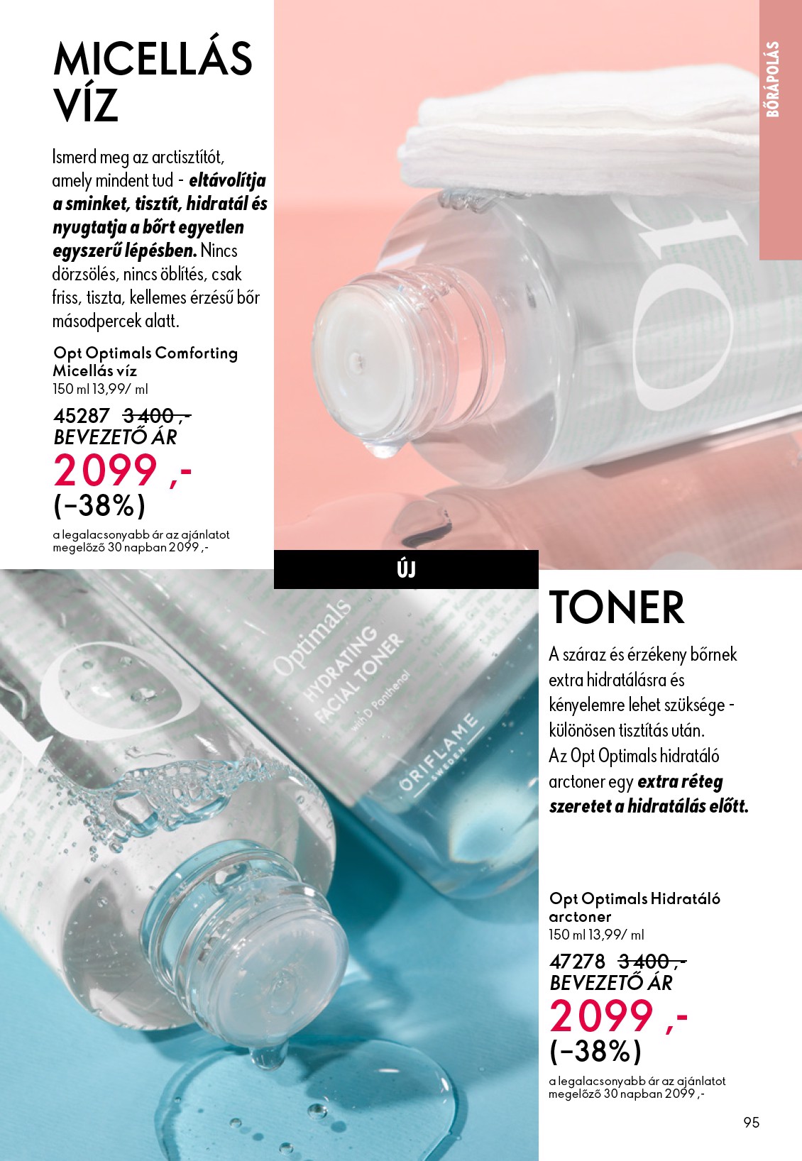 oriflame - Oriflame akciós újság, érvényes 2026.03.04. - 2026.03.24. - page: 95