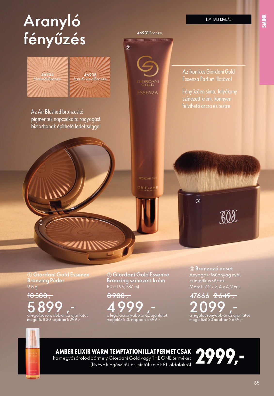 oriflame - Oriflame akciós újság, érvényes 2026.03.04. - 2026.03.24. - page: 65