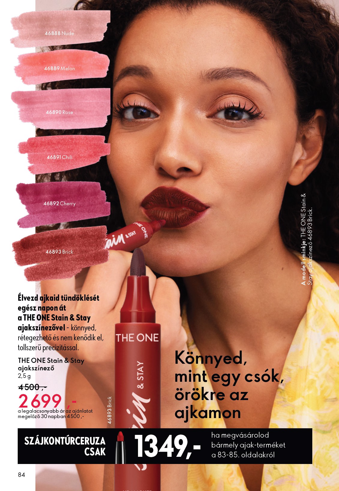oriflame - Oriflame akciós újság, érvényes 2026.03.04. - 2026.03.24. - page: 84