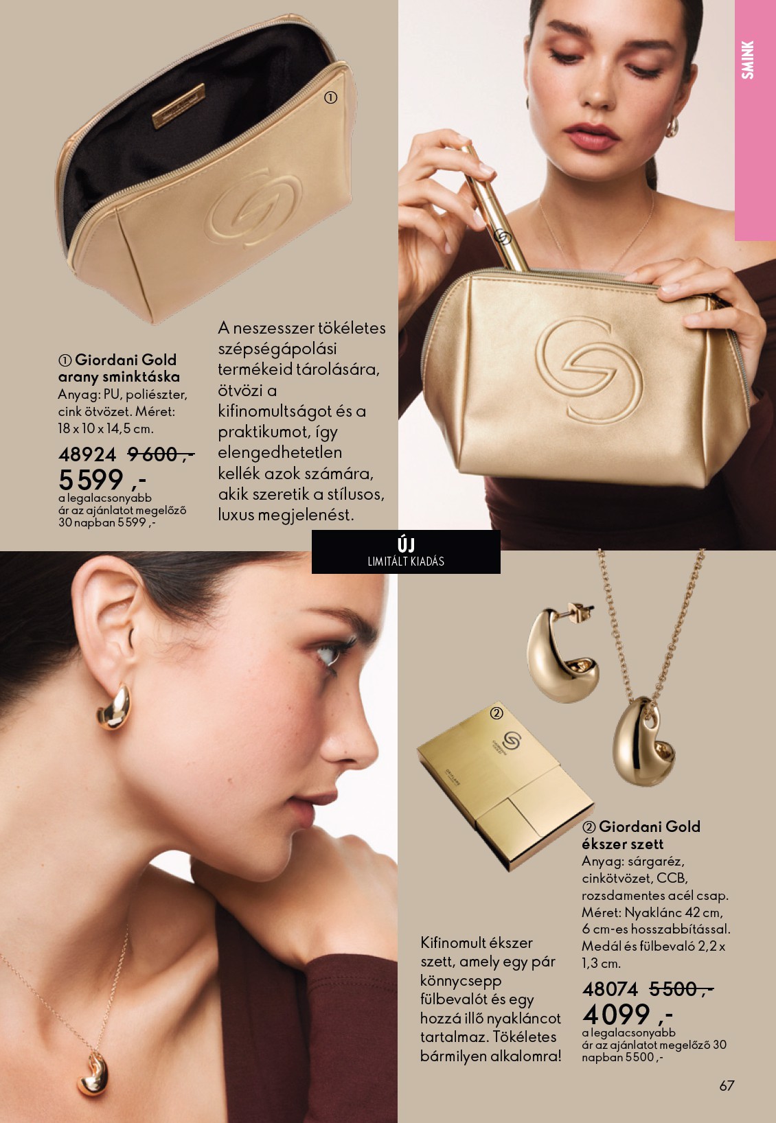 oriflame - Oriflame akciós újság, érvényes 2026.03.04. - 2026.03.24. - page: 67
