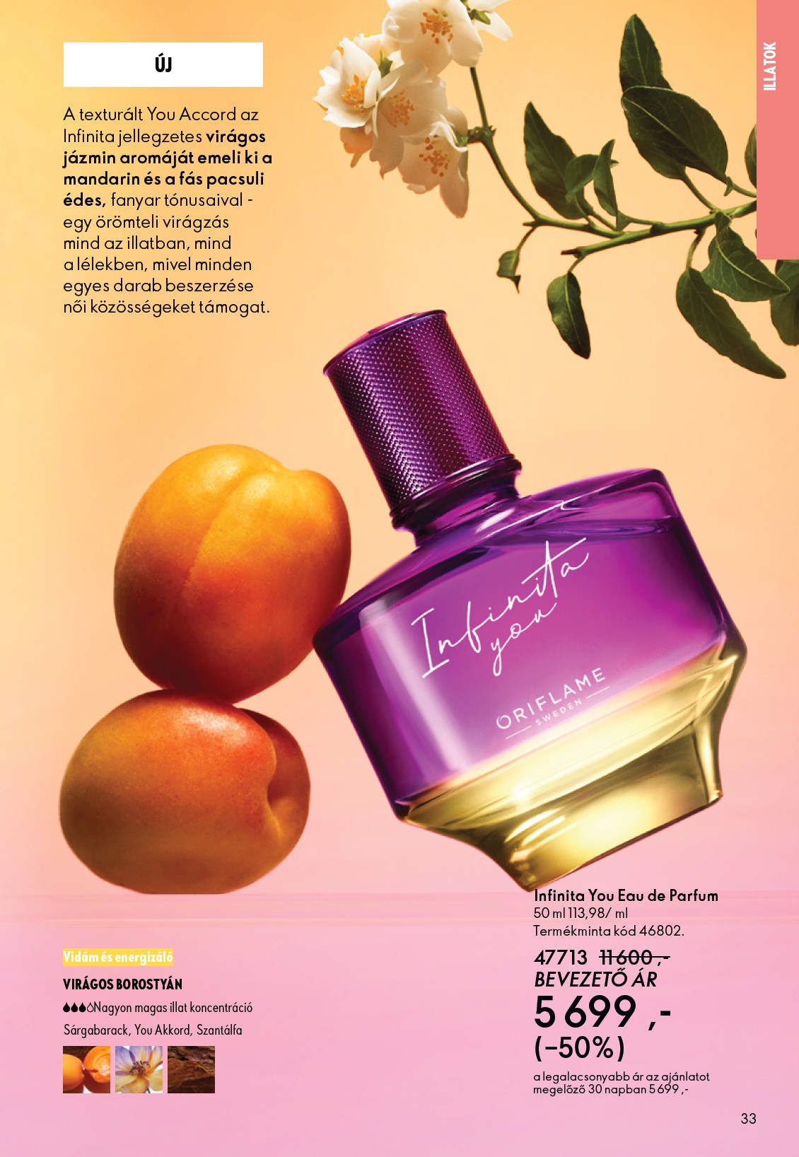 oriflame - Oriflame akciós újság, érvényes 2026.03.04. - 2026.03.24. - page: 33