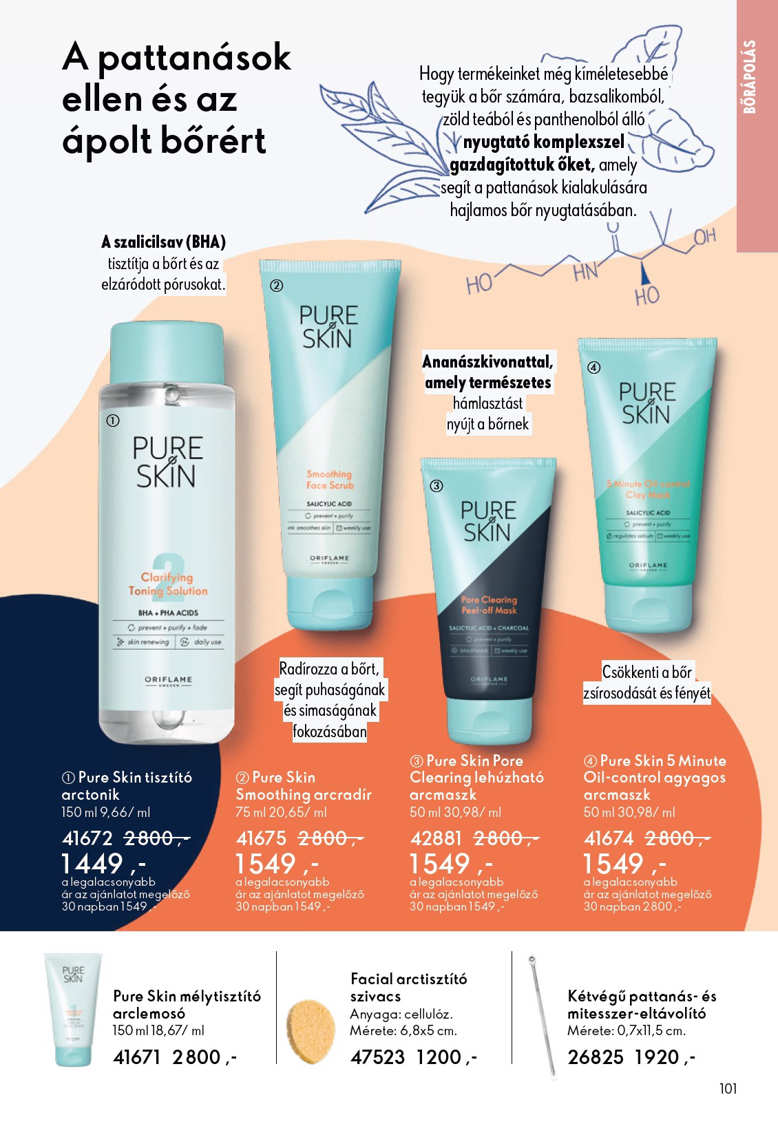 oriflame - Oriflame akciós újság, érvényes 2026.03.04. - 2026.03.24. - page: 101