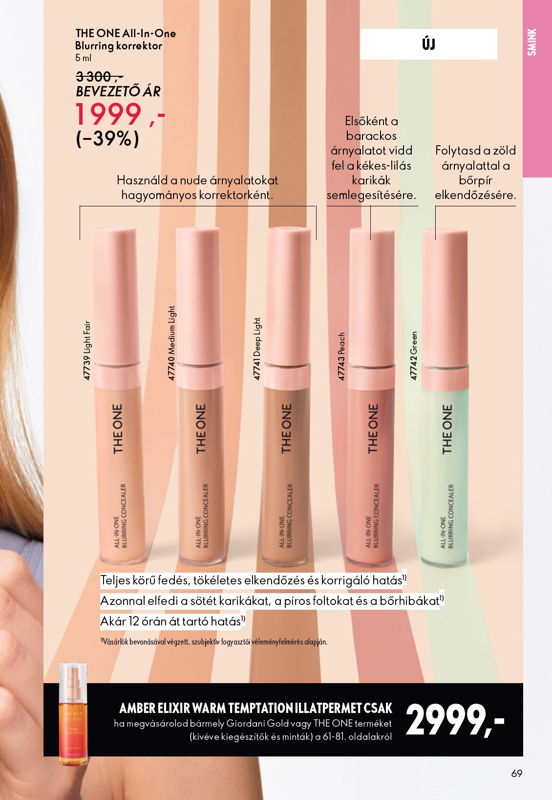 oriflame - Oriflame akciós újság, érvényes 2026.03.04. - 2026.03.24. - page: 69