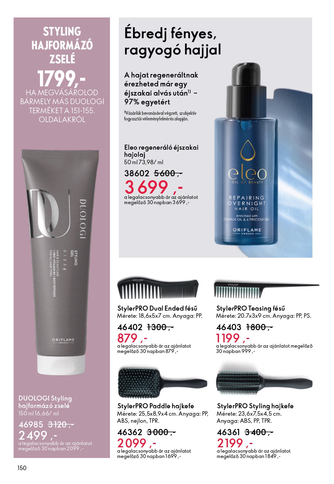 oriflame - Oriflame akciós újság, érvényes 2026.03.04. - 2026.03.24. - page: 150