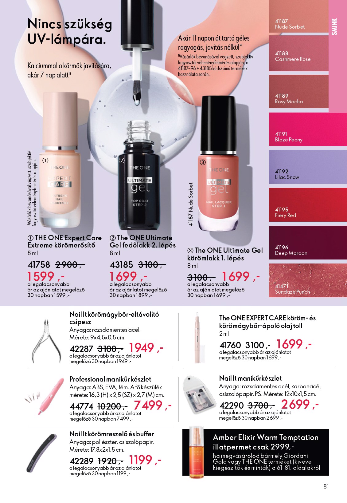 oriflame - Oriflame akciós újság, érvényes 2026.03.04. - 2026.03.24. - page: 81