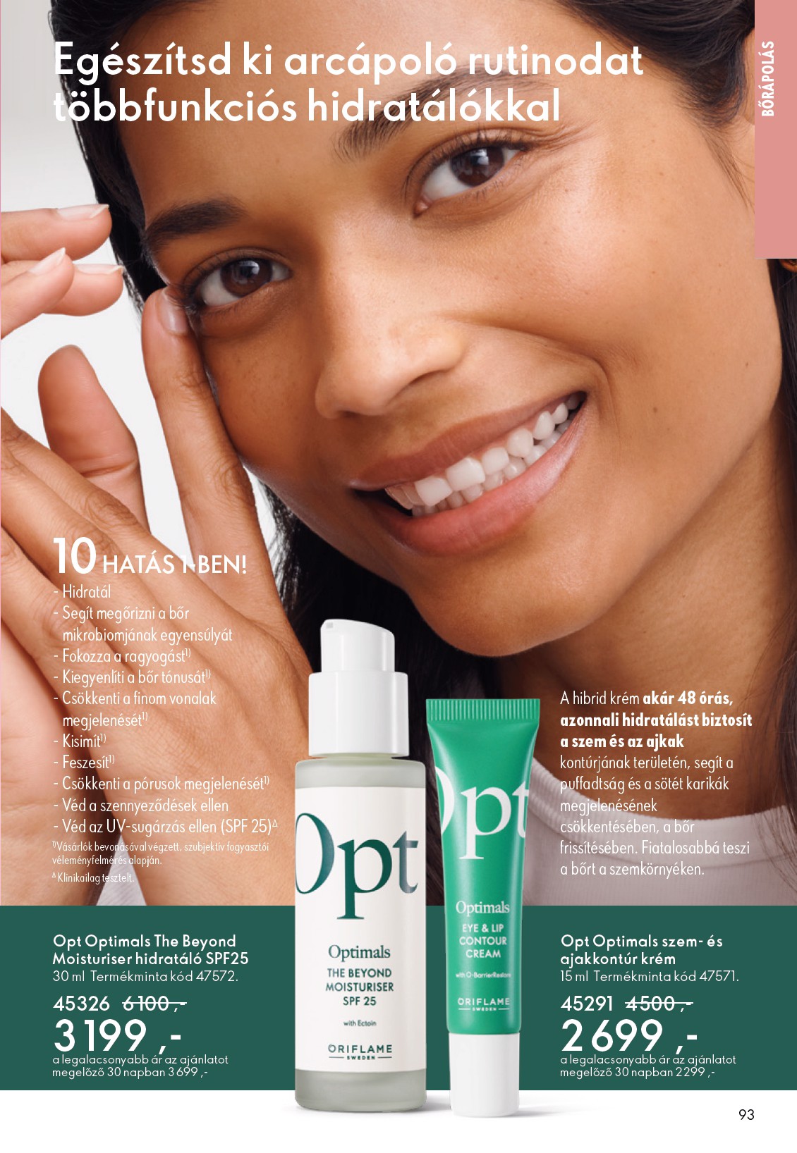 oriflame - Oriflame akciós újság, érvényes 2026.03.04. - 2026.03.24. - page: 93