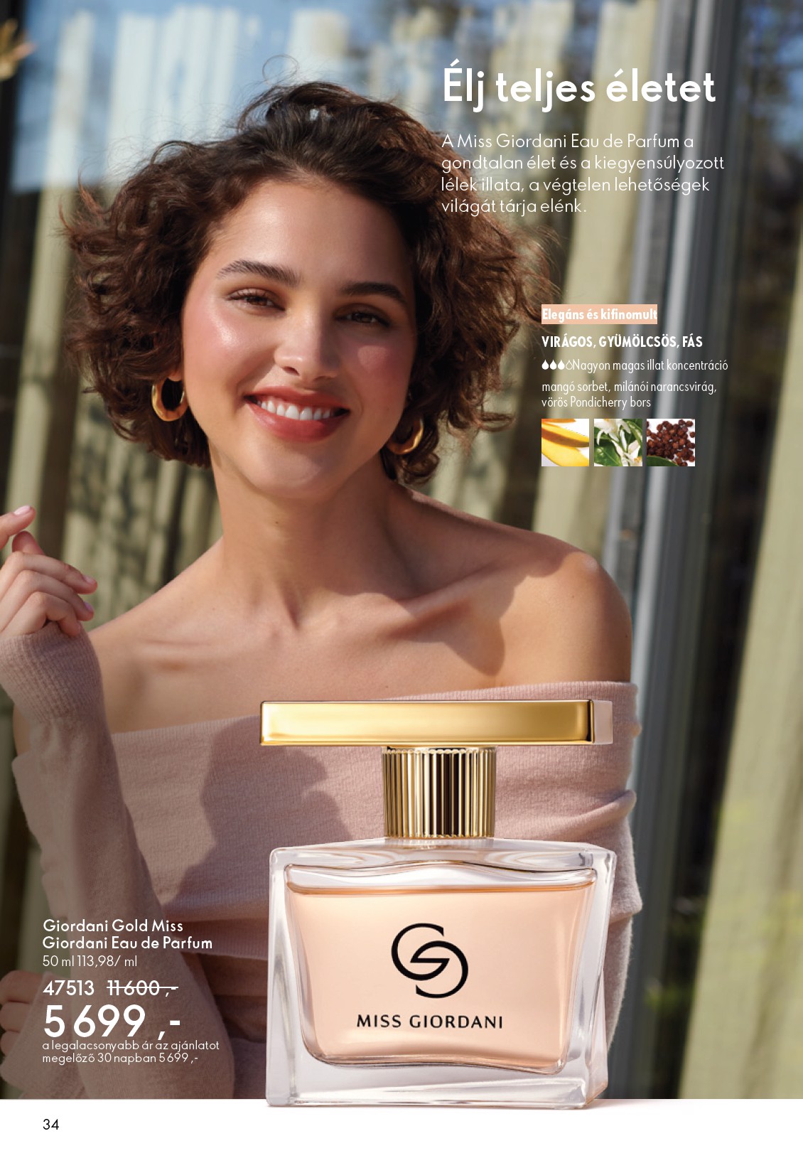 oriflame - Oriflame akciós újság, érvényes 2026.03.04. - 2026.03.24. - page: 34