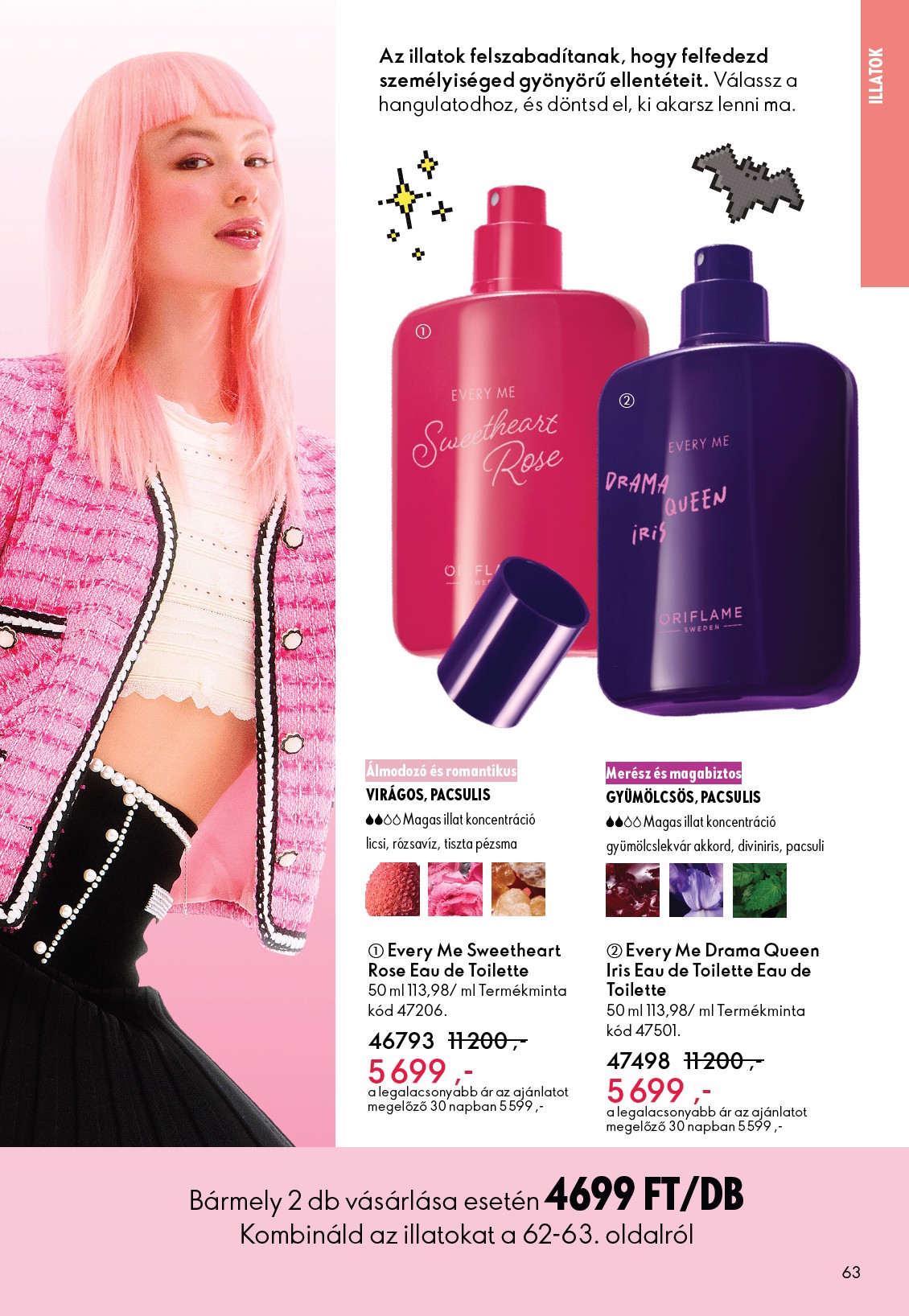 oriflame - Oriflame akciós újság, érvényes 2026.03.25. - 2026.04.14. - page: 63