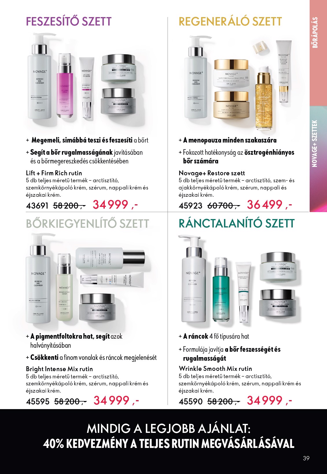 oriflame - Oriflame akciós újság, érvényes 2026.03.25. - 2026.04.14. - page: 39