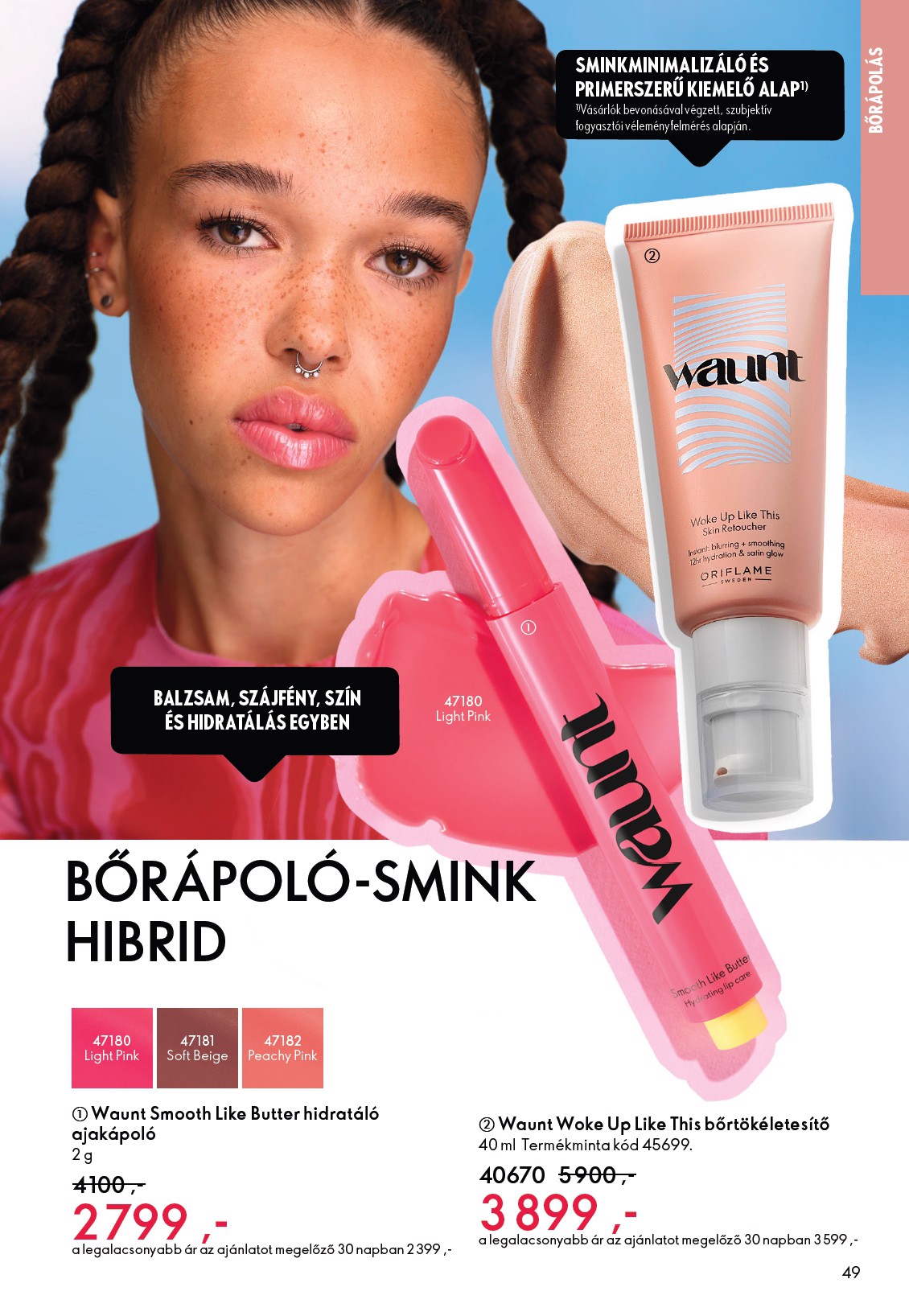 oriflame - Oriflame akciós újság, érvényes 2026.03.25. - 2026.04.14. - page: 49