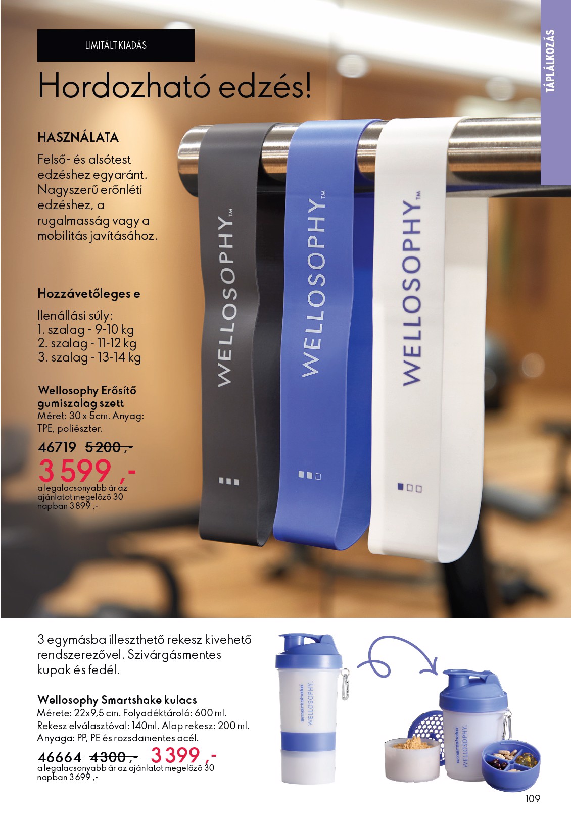 oriflame - Oriflame akciós újság, érvényes 2026.03.25. - 2026.04.14. - page: 109