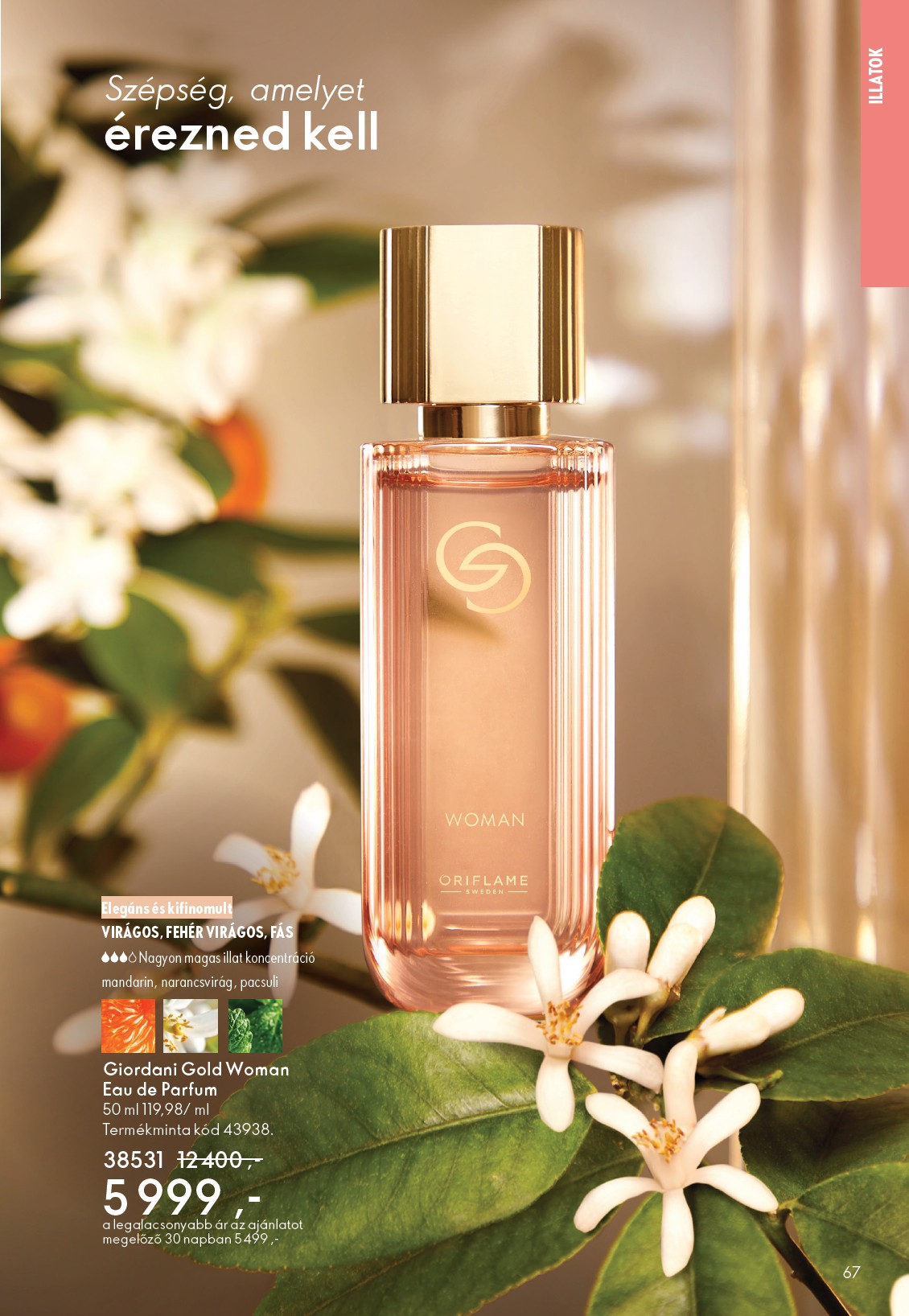 oriflame - Oriflame akciós újság, érvényes 2026.03.25. - 2026.04.14. - page: 67