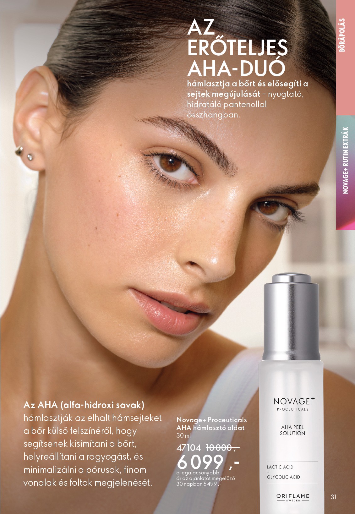 oriflame - Oriflame akciós újság, érvényes 2026.03.25. - 2026.04.14. - page: 31
