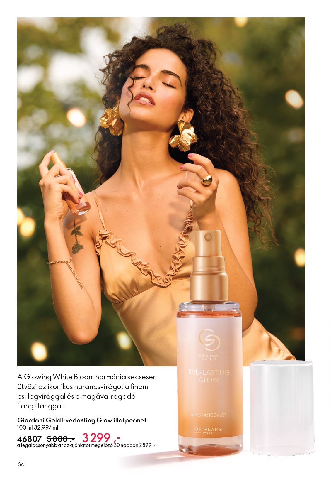 oriflame - Oriflame akciós újság, érvényes 2026.03.25. - 2026.04.14. - page: 66