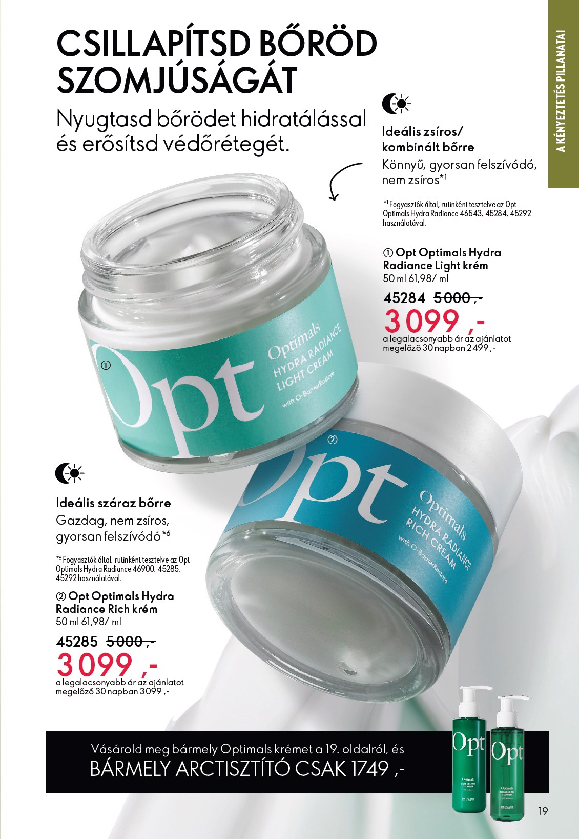 oriflame - Oriflame akciós újság, érvényes 2026.03.25. - 2026.04.14. - page: 19