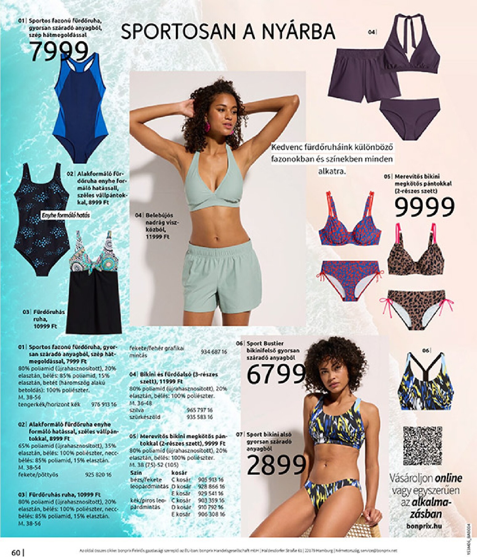 bonprix - Aktuális Bonprix szórólap érvényes hétfőtől 2026.06.15.-től hétfőtől 2026.07.13.-ig - page: 62