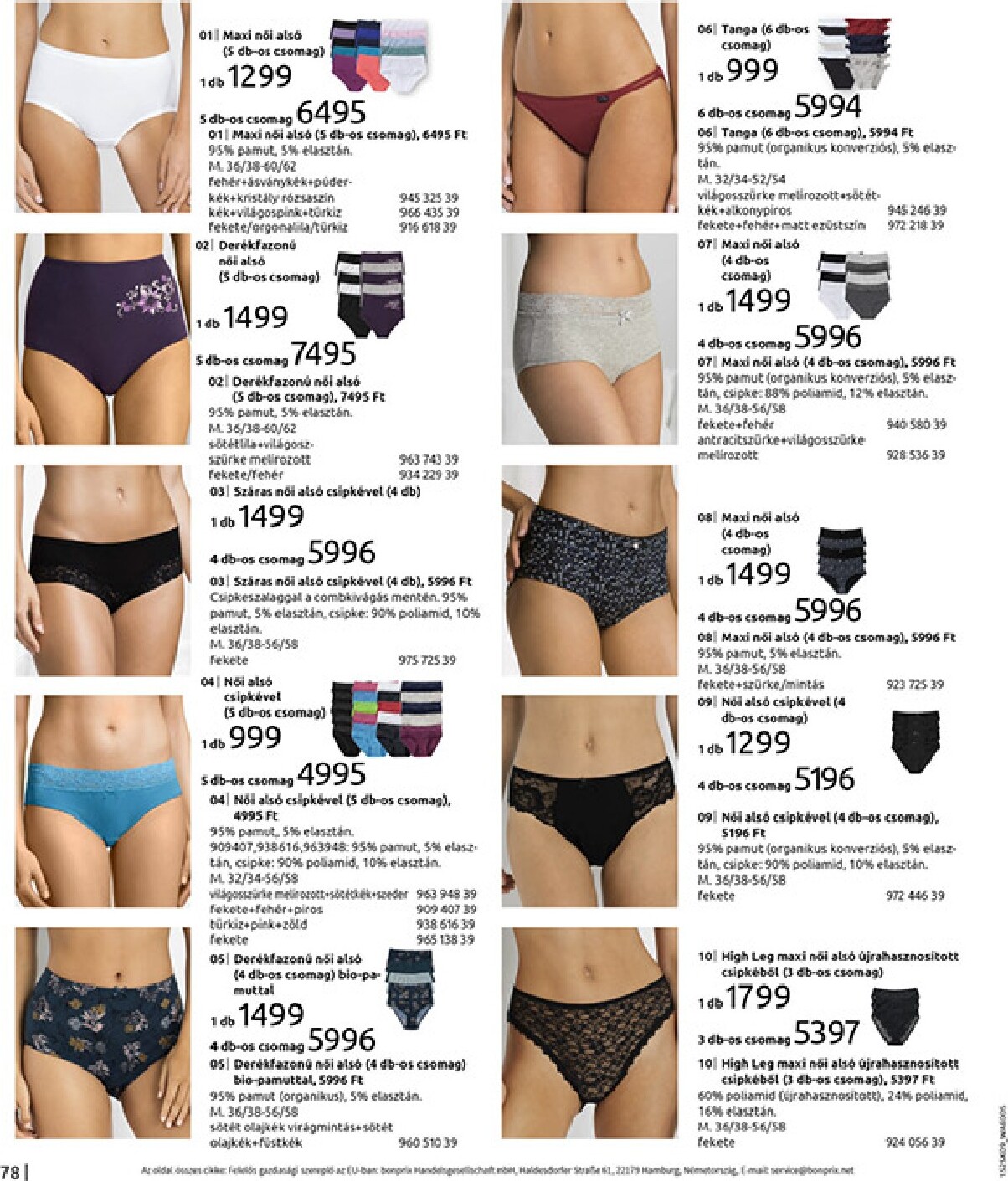 bonprix - Bonprix akciós újság, érvényes 09.24. - 11.03. - page: 80