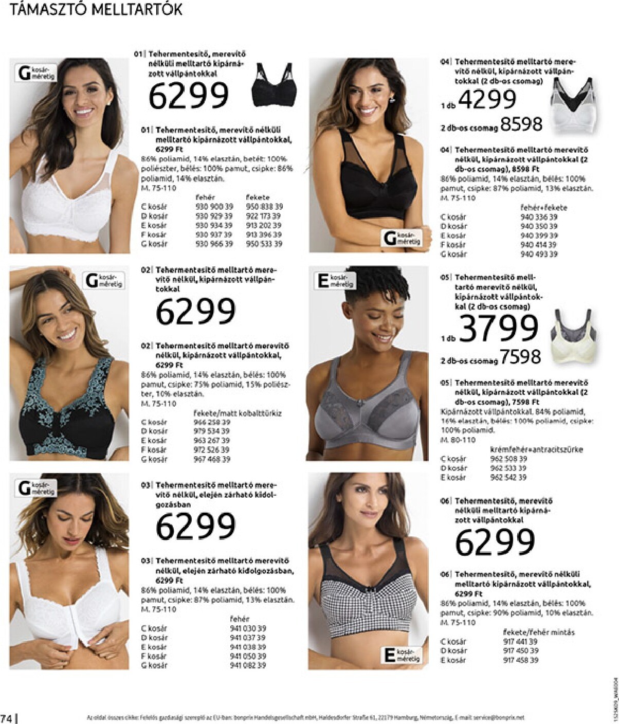 bonprix - Bonprix akciós újság, érvényes 09.24. - 11.03. - page: 76