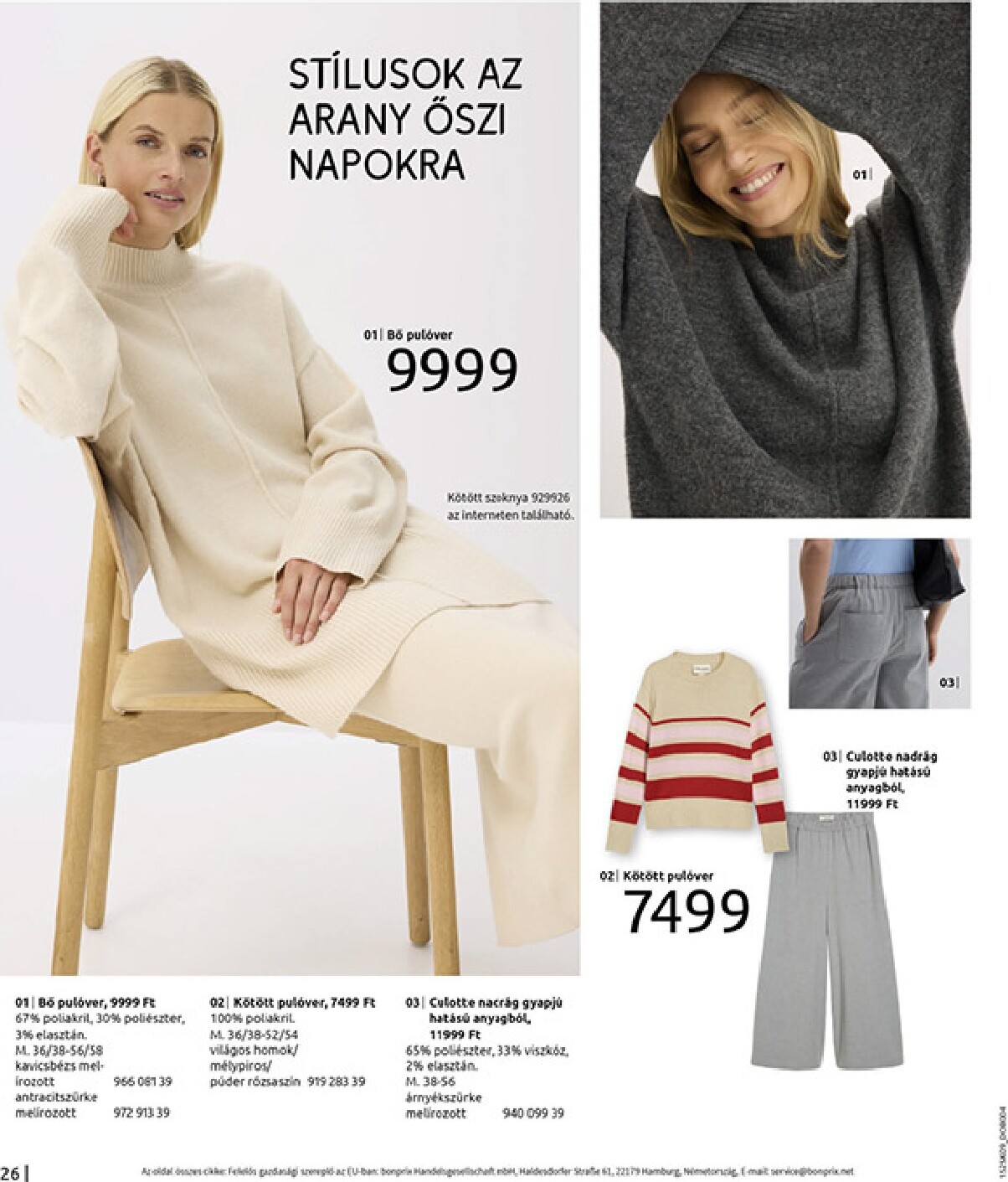 bonprix - Bonprix akciós újság, érvényes 09.24. - 11.03. - page: 28