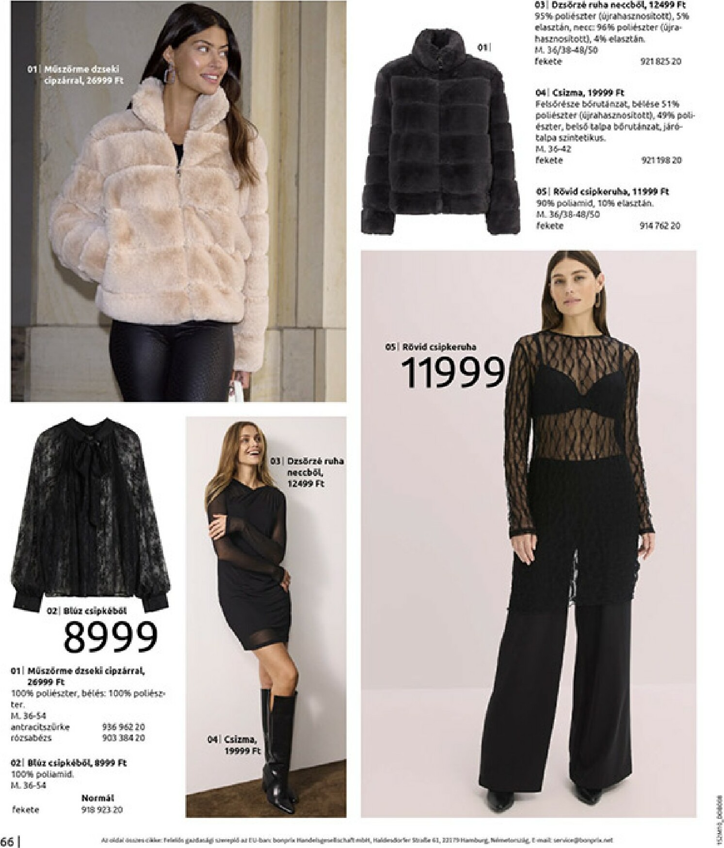 bonprix - Bonprix - Vidéki romantika akciós újság, érvényes 12.01. - 12.29. - page: 68